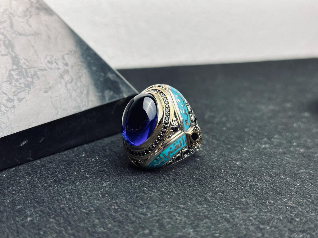 Islamic Silver Ring: Blue Zircon Oval Stone (Handmade Turkish Jewelry)