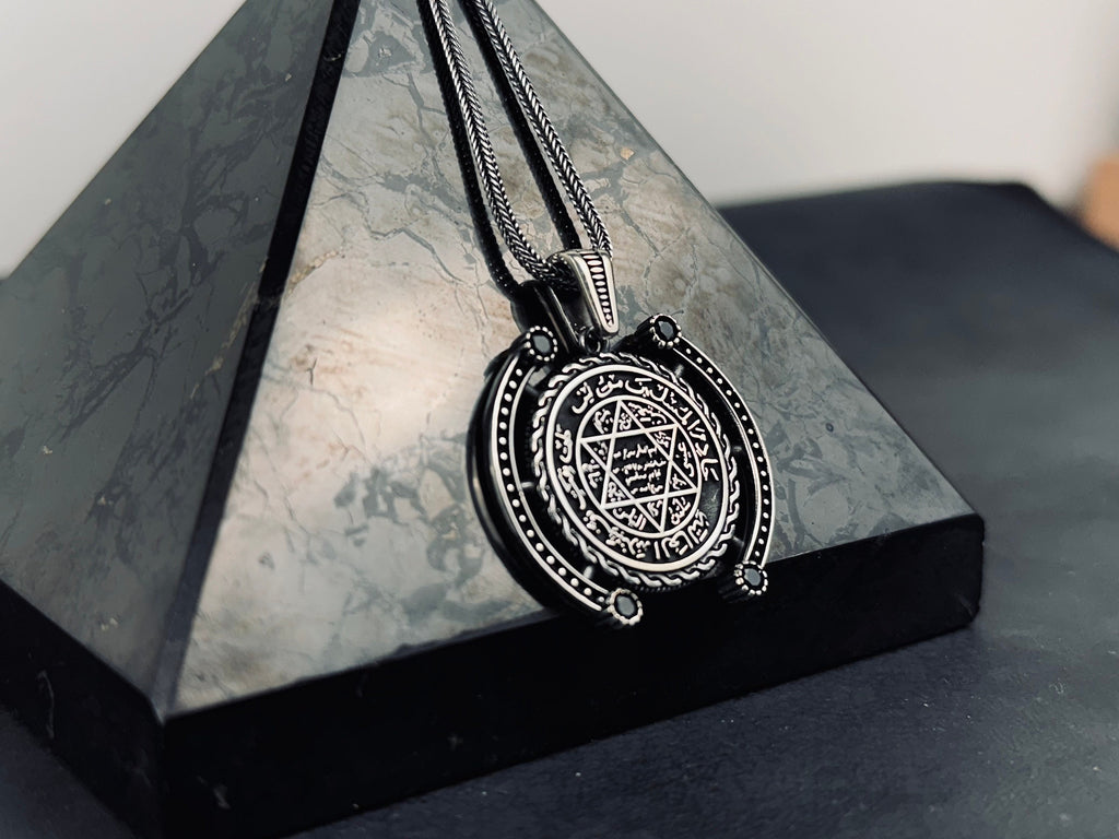Solomon Seal Necklace, Sterling Silver Star of David (Pendant with Chain)