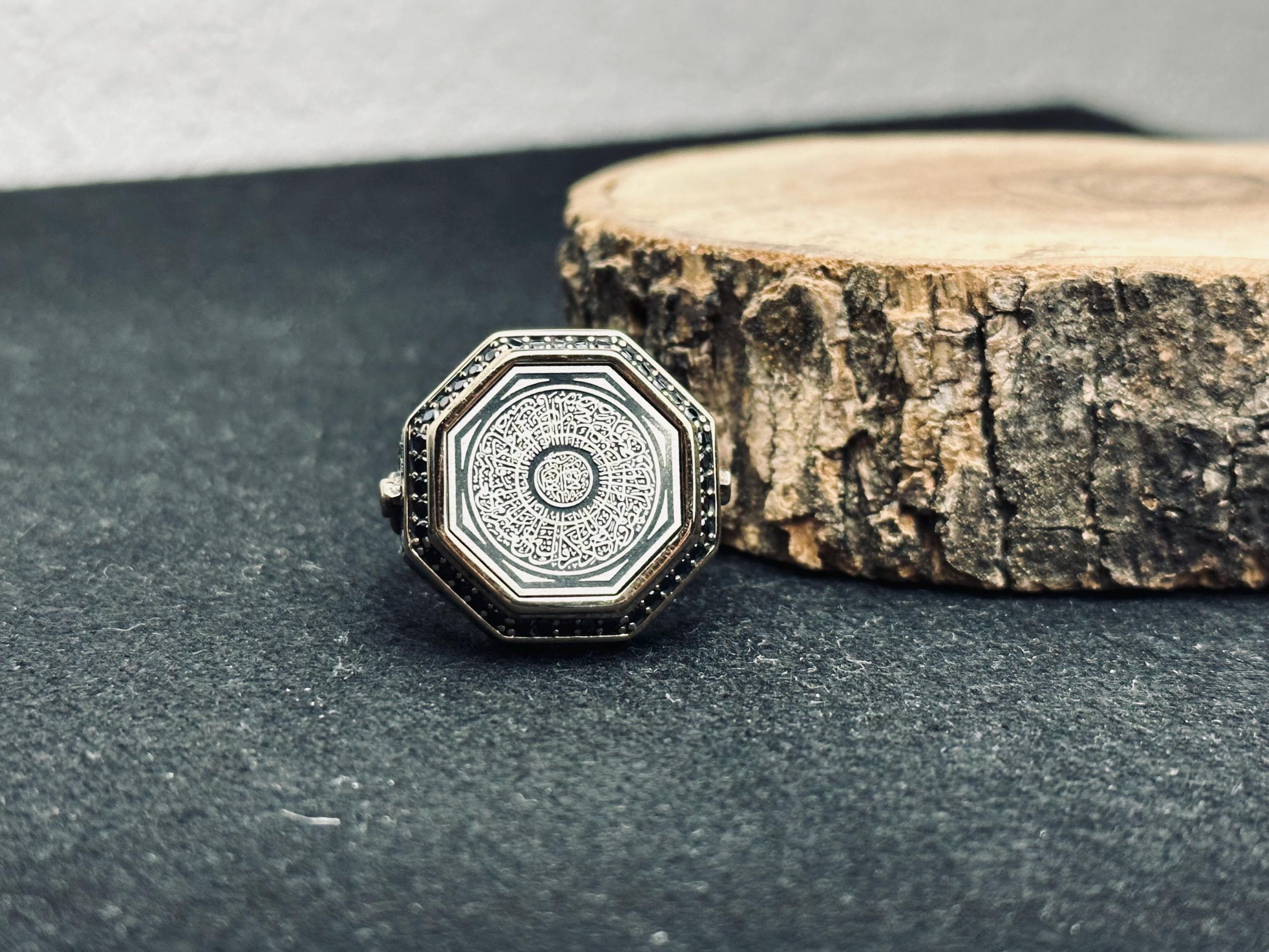 Islamic Sterling Silver Ring, Octagon Dua, Arabic Calligraphy (Unisex)