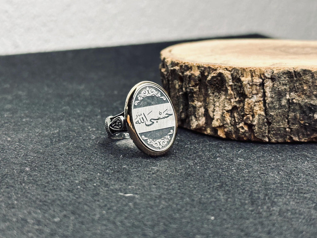 Statement Silver Ring: Oval Arabic Dua - Minimal Calligraphy