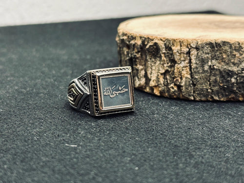 Arabic Ayat Ring: Minimal Turkish Jewelry (Square Sterling Silver)