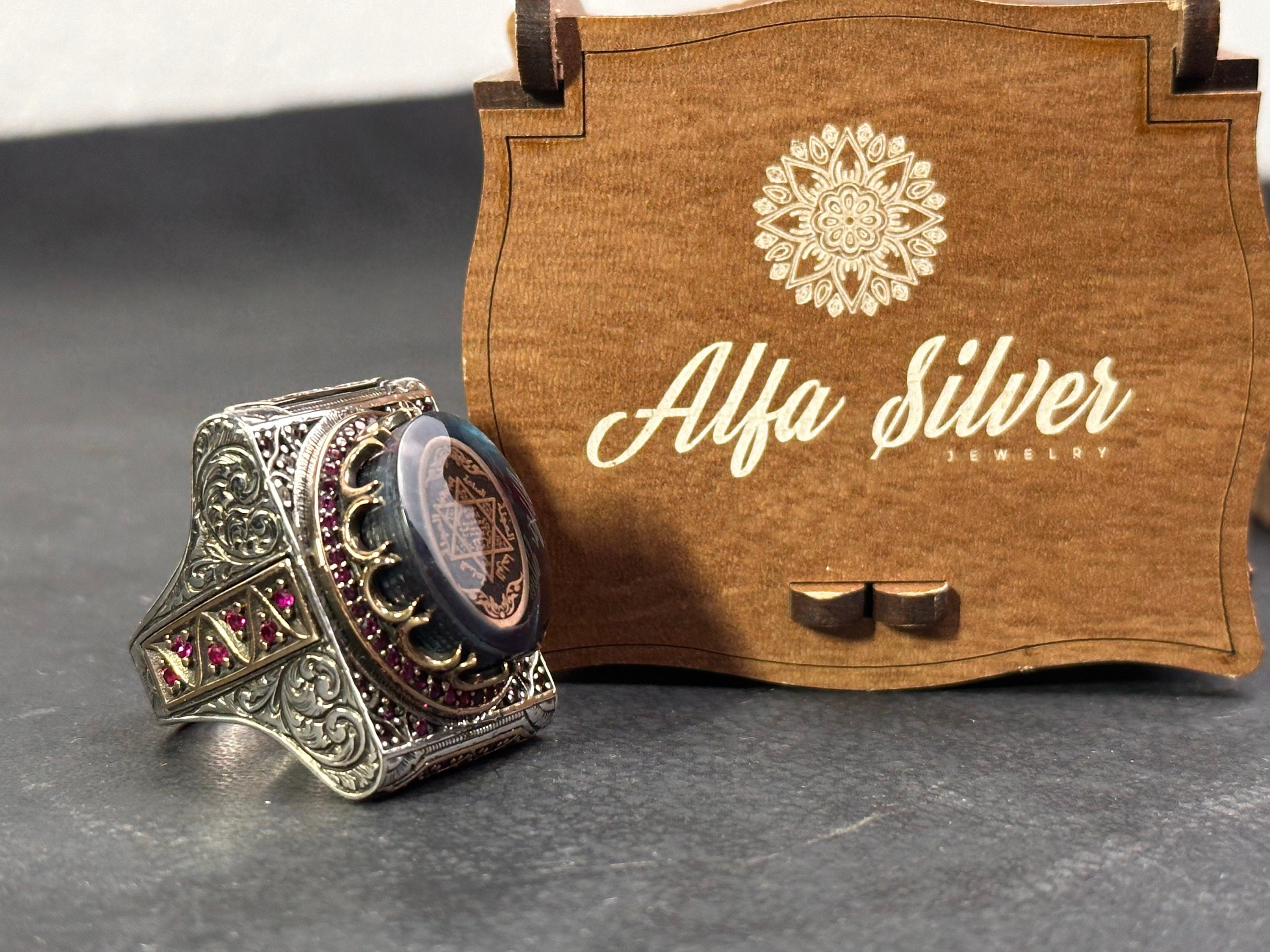 Solomon King Seal Ring: Sterling Silver, Amber Stone - Engraved Detail
