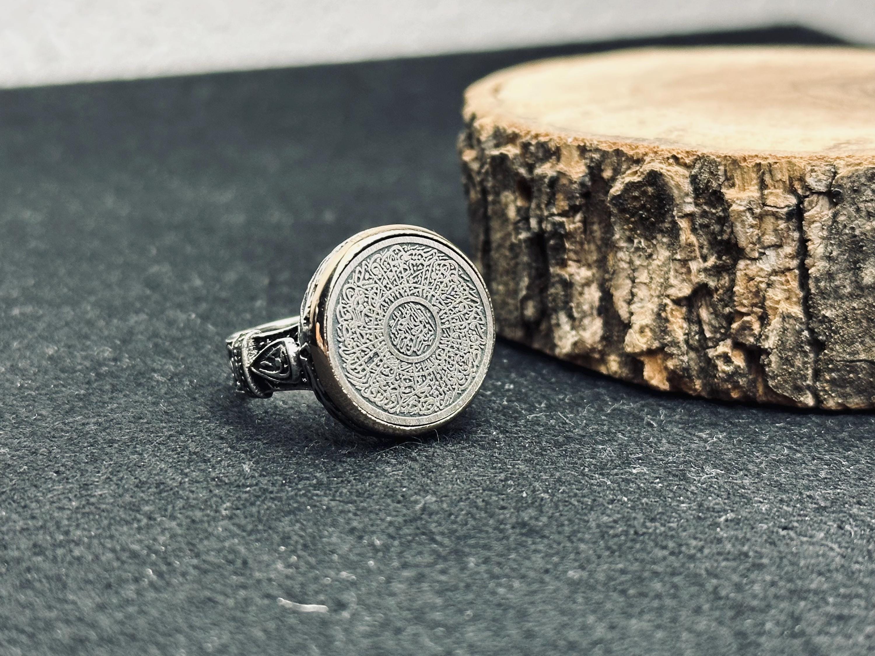 Silver Statement Ring: Surah Inshirah Engraving (Sterling, Handmade)
