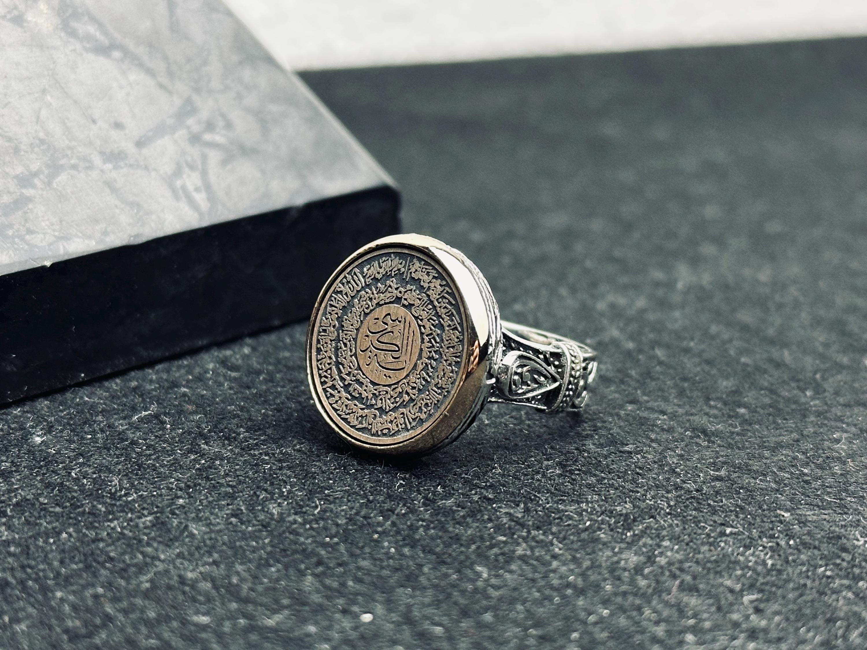 Sterling Silver Ring: Arabic Calligraphy Design - Handmade Unisex Jewelry