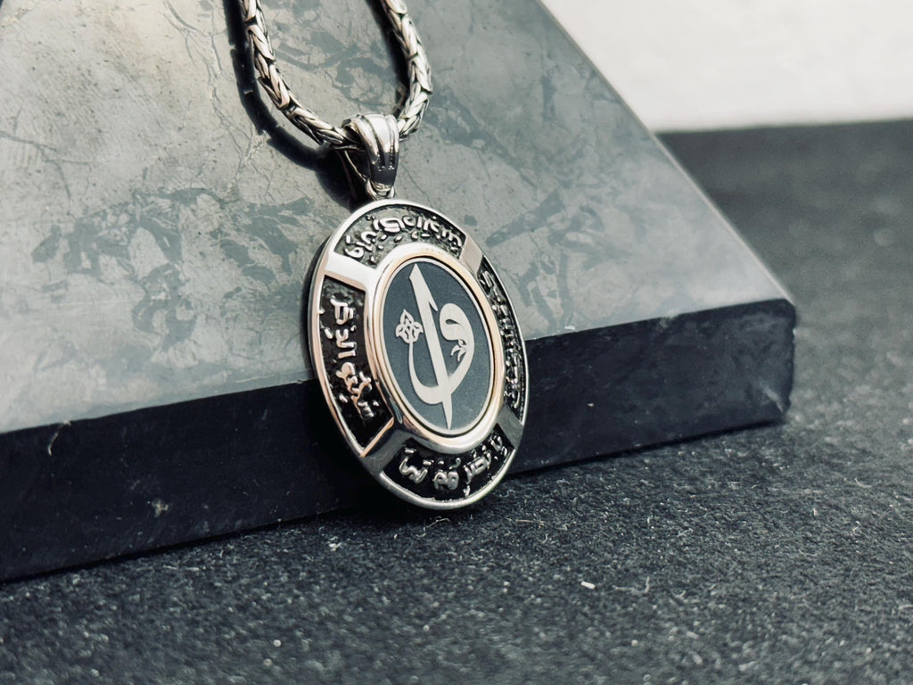 Vav Pendant Necklace: Sterling Silver Calligraphy (Handmade, Turkish Design)