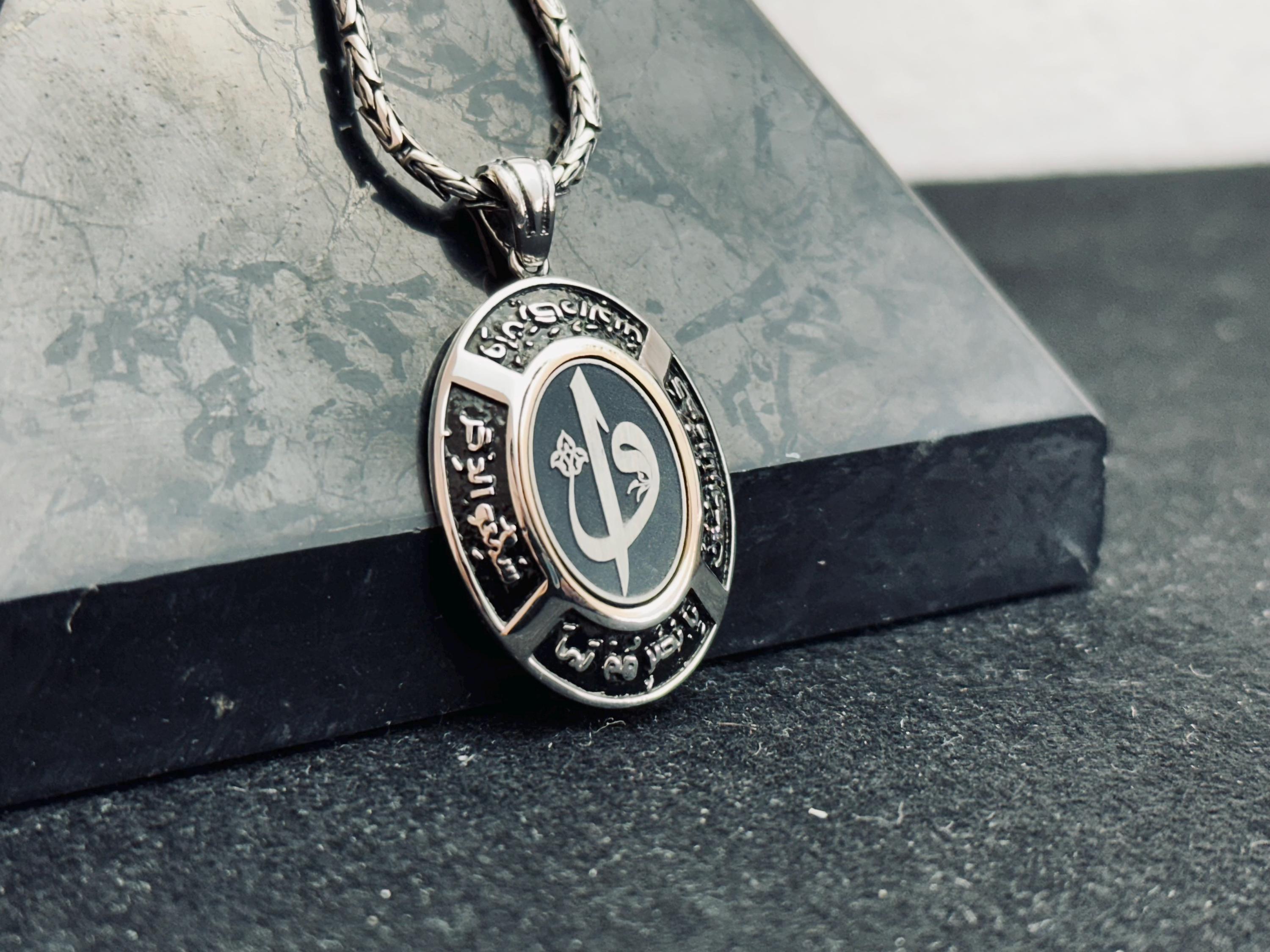 Vav Pendant Necklace: Sterling Silver Calligraphy (Handmade, Turkish Design)