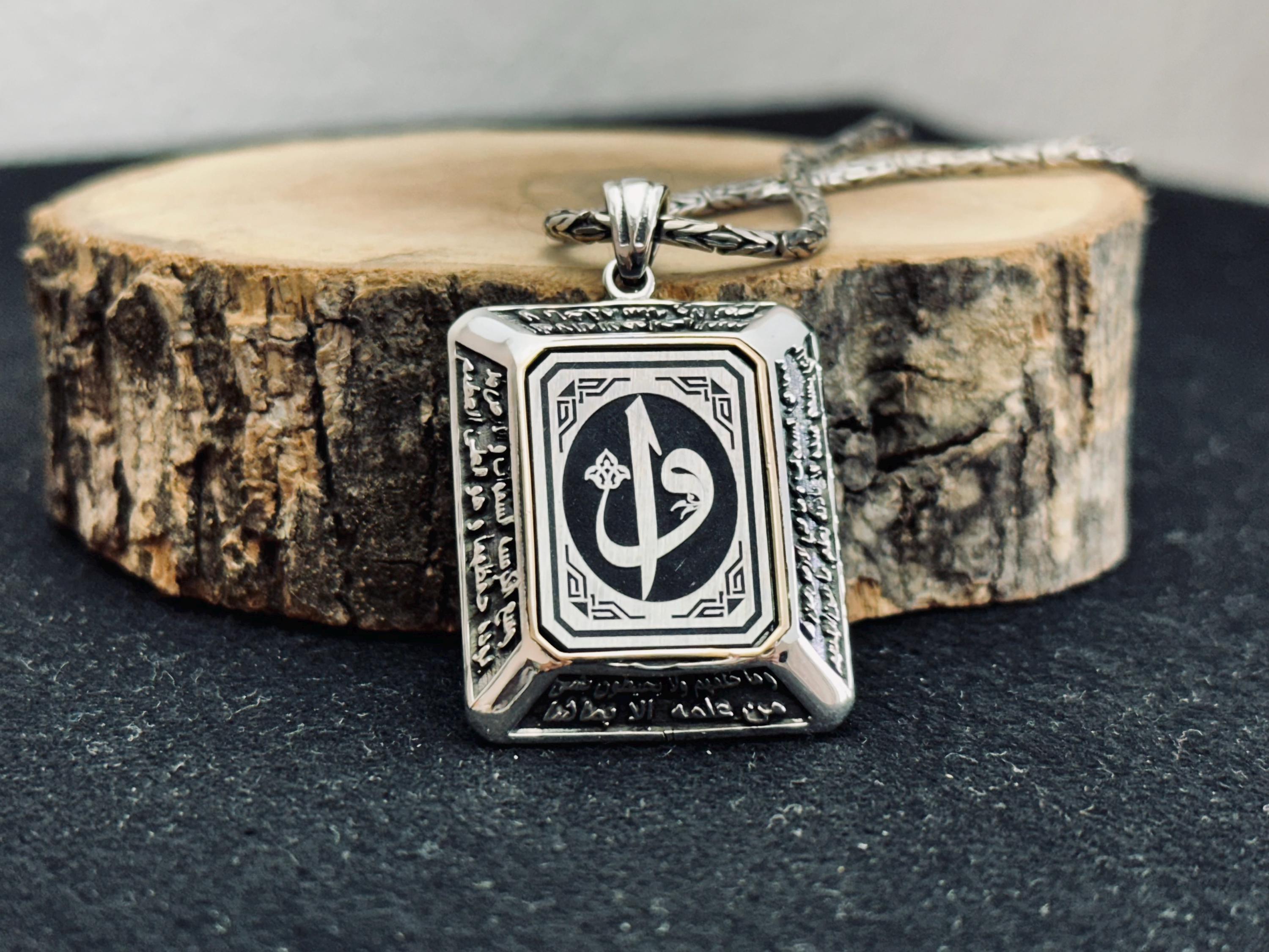 Elif Vav Silver Pendant, Arabic Calligraphy (Handmade Necklace)