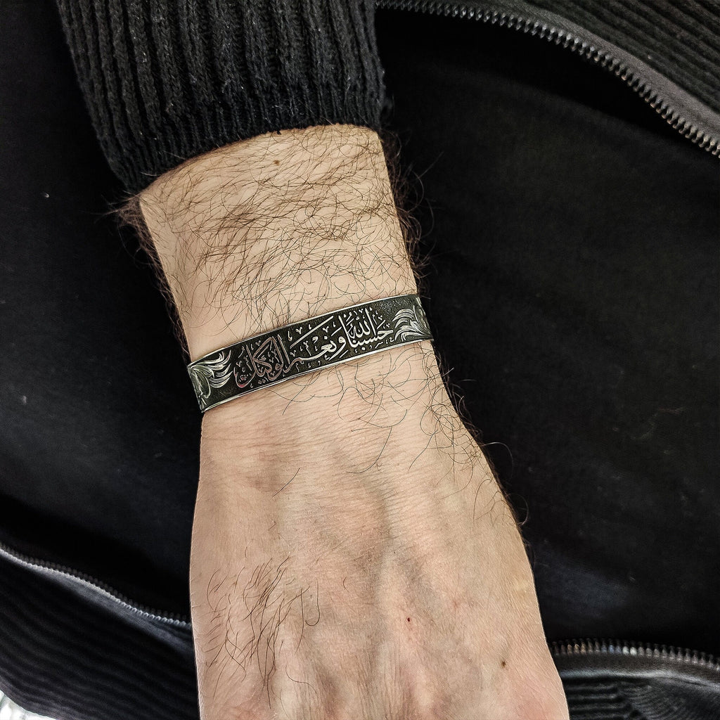 Sterling Silver Men's Bracelet, Engraved Cuff (Handmade 925)