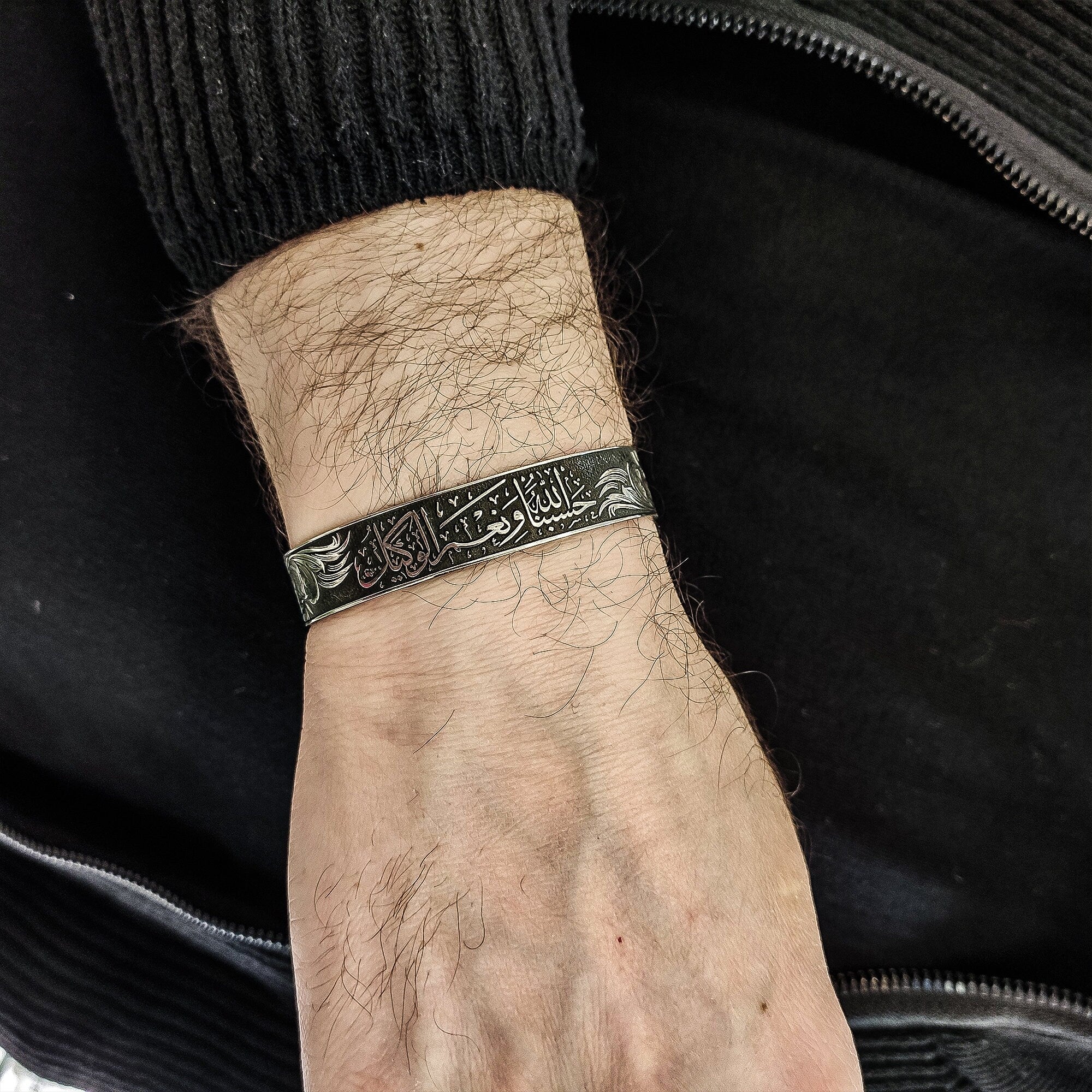 Sterling Silver Men's Bracelet, Engraved Cuff (Handmade 925)