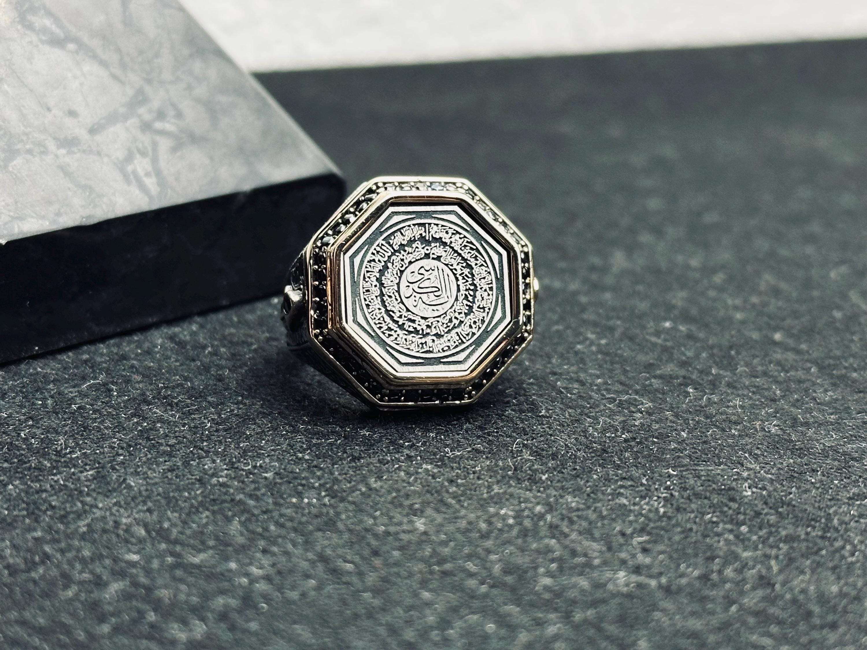 Octagon Dua Ring: Islamic Sterling Silver Jewelry (Handmade Calligraphy)