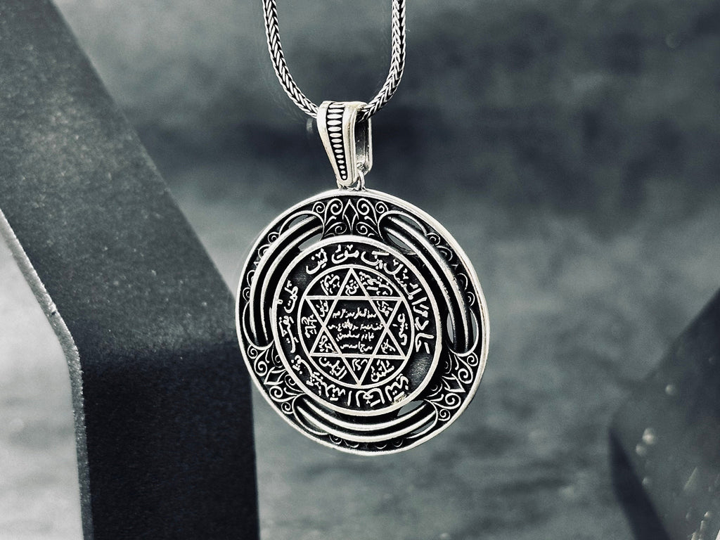 Silver Seal of Solomon Necklace: Mystical Protection Pendant