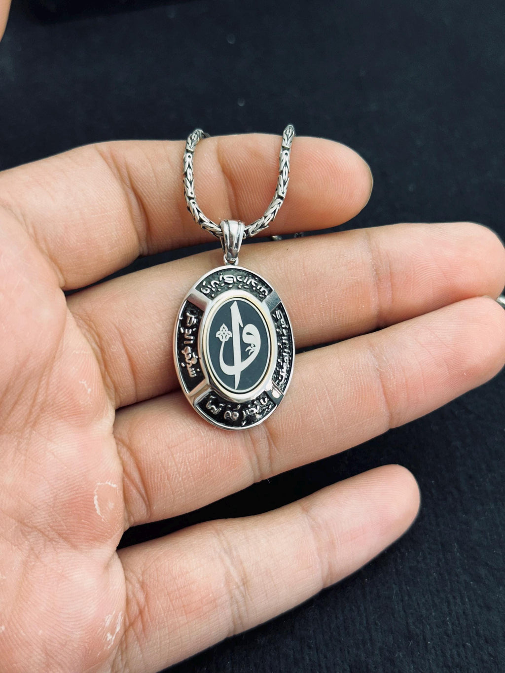 Vav Pendant Necklace: Sterling Silver Calligraphy (Handmade, Turkish Design)