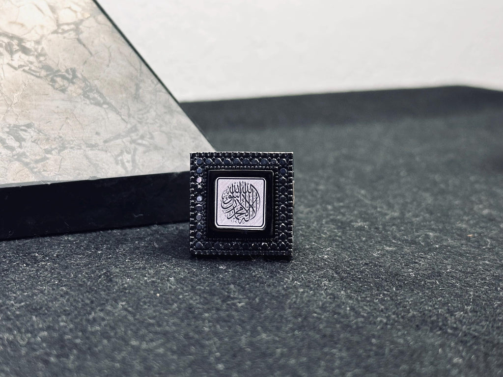 Prayer Ring: Sterling Silver Square - Arabic Calligraphy Engraving