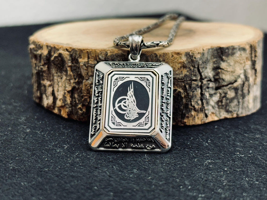 Square Ottoman Seal Necklace - Sterling Silver, Handmade Turkish Pendant