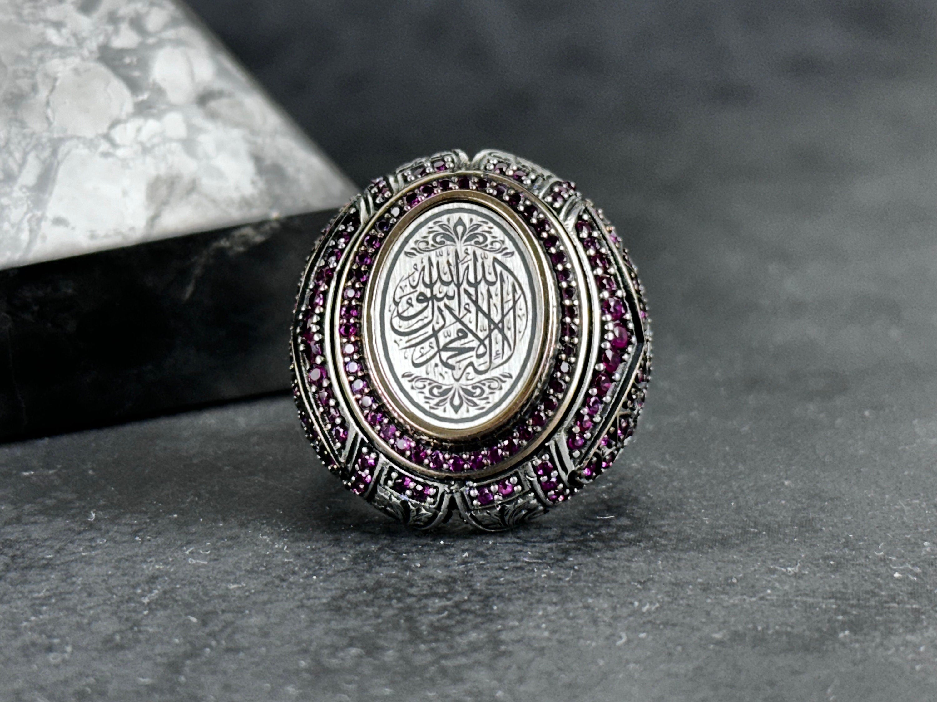 Islamic Tevhid Ring: Sterling Silver, Handmade Spiritual Design