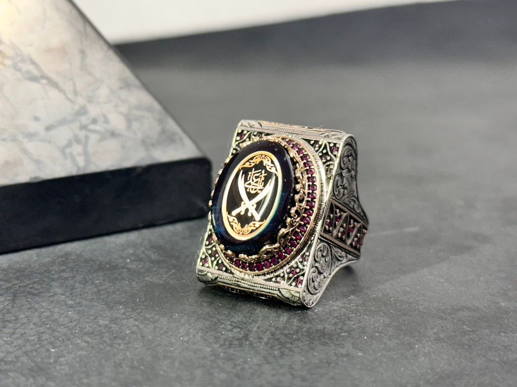 Sterling Silver Zulfiqar Sword Ring - Hazrat Ali Symbol