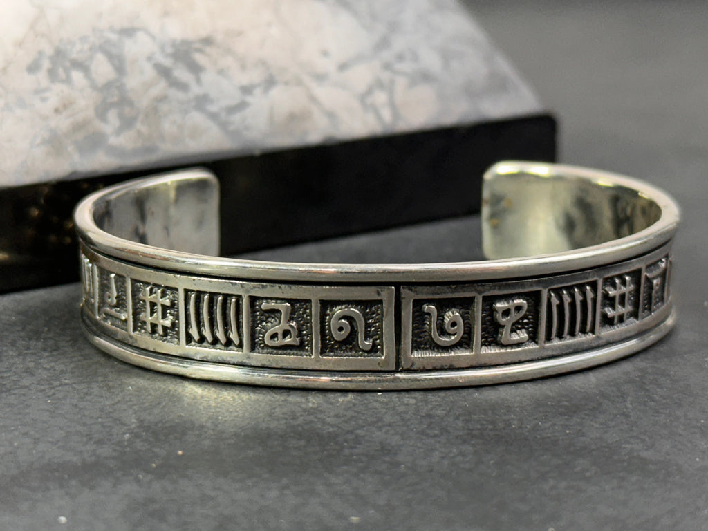 Sterling Silver Bracelet: Nordic Runic Design - Handmade for Men