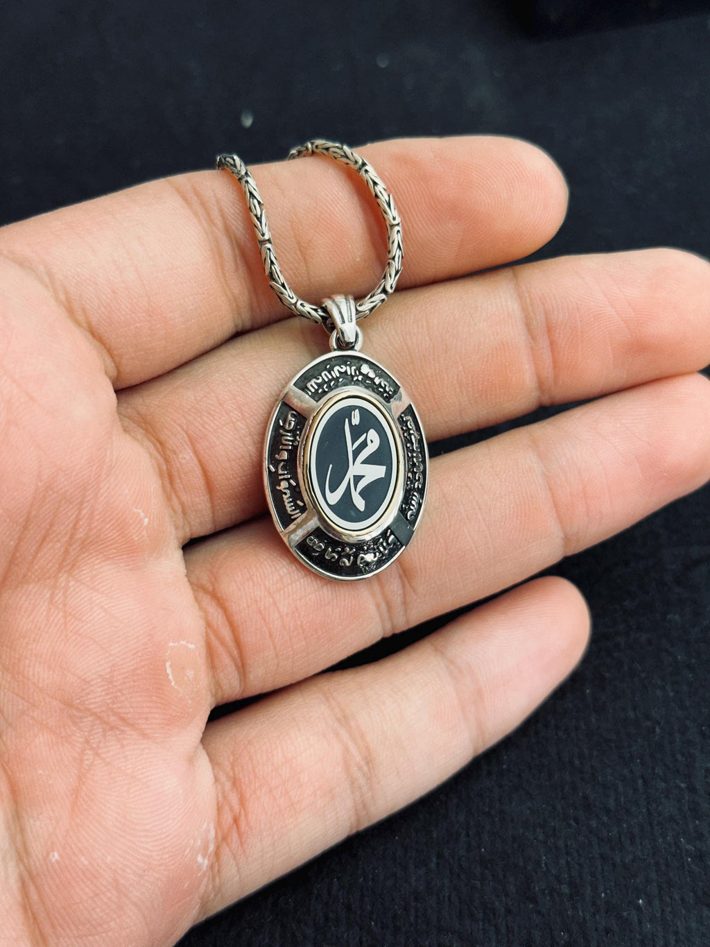 Islamic Silver Necklace, Arabic Calligraphy Oval Pendant (Sterling, Handmade)