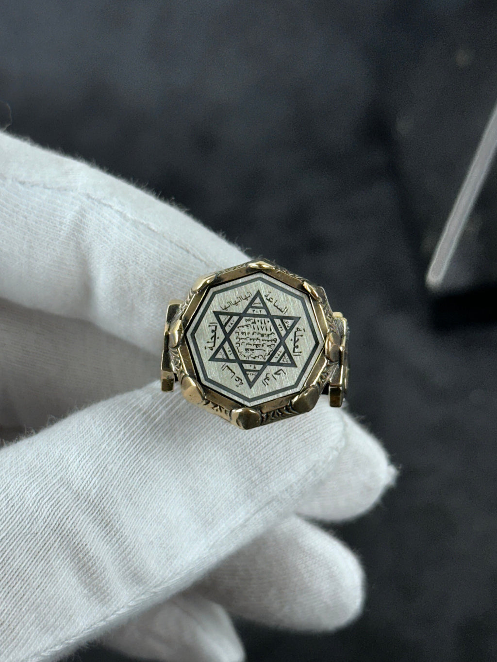 Solomon Seal Ring: Octagonal Sterling Silver - Handmade Design