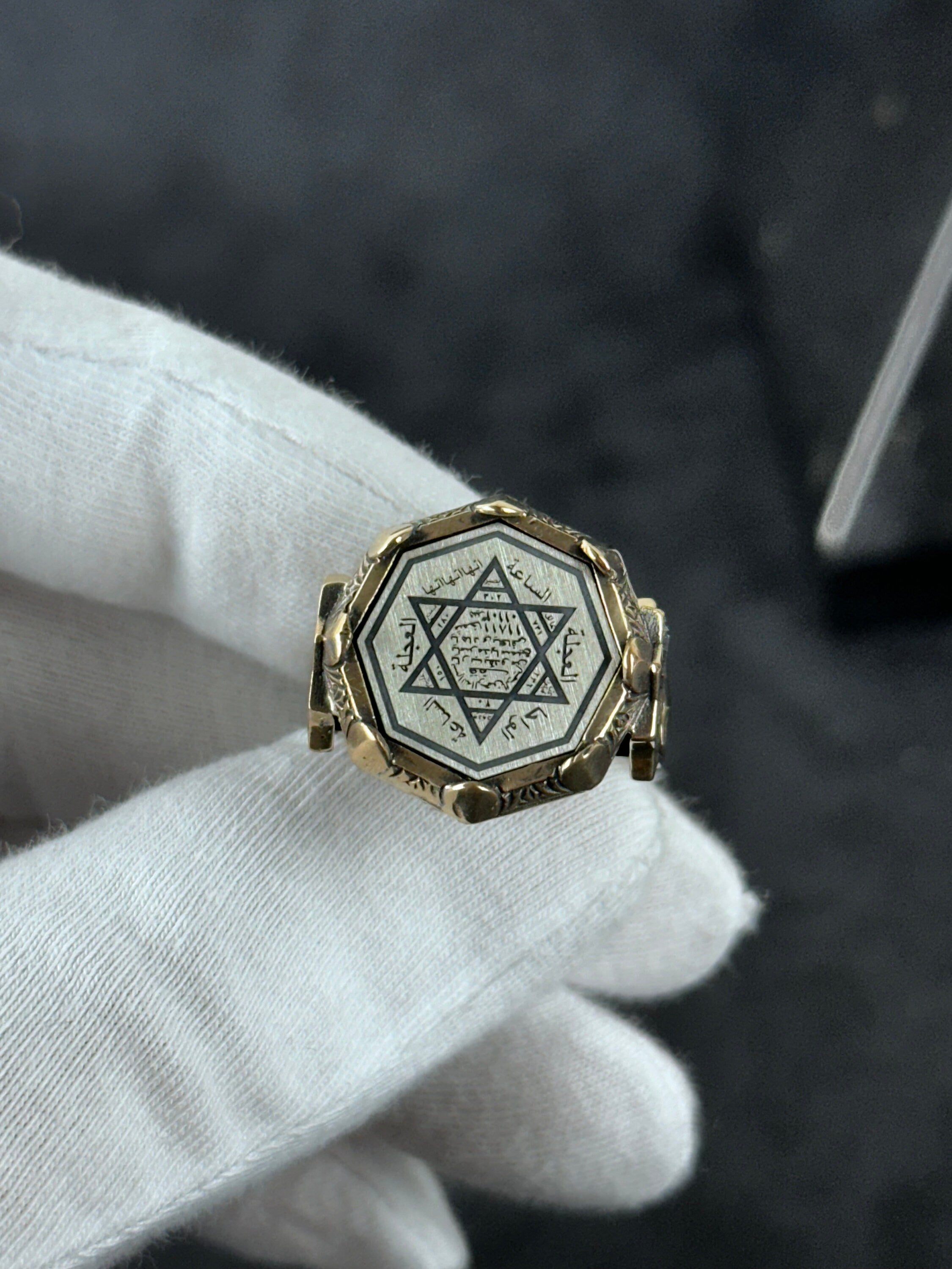 Solomon Seal Ring: Octagonal Sterling Silver - Handmade Design