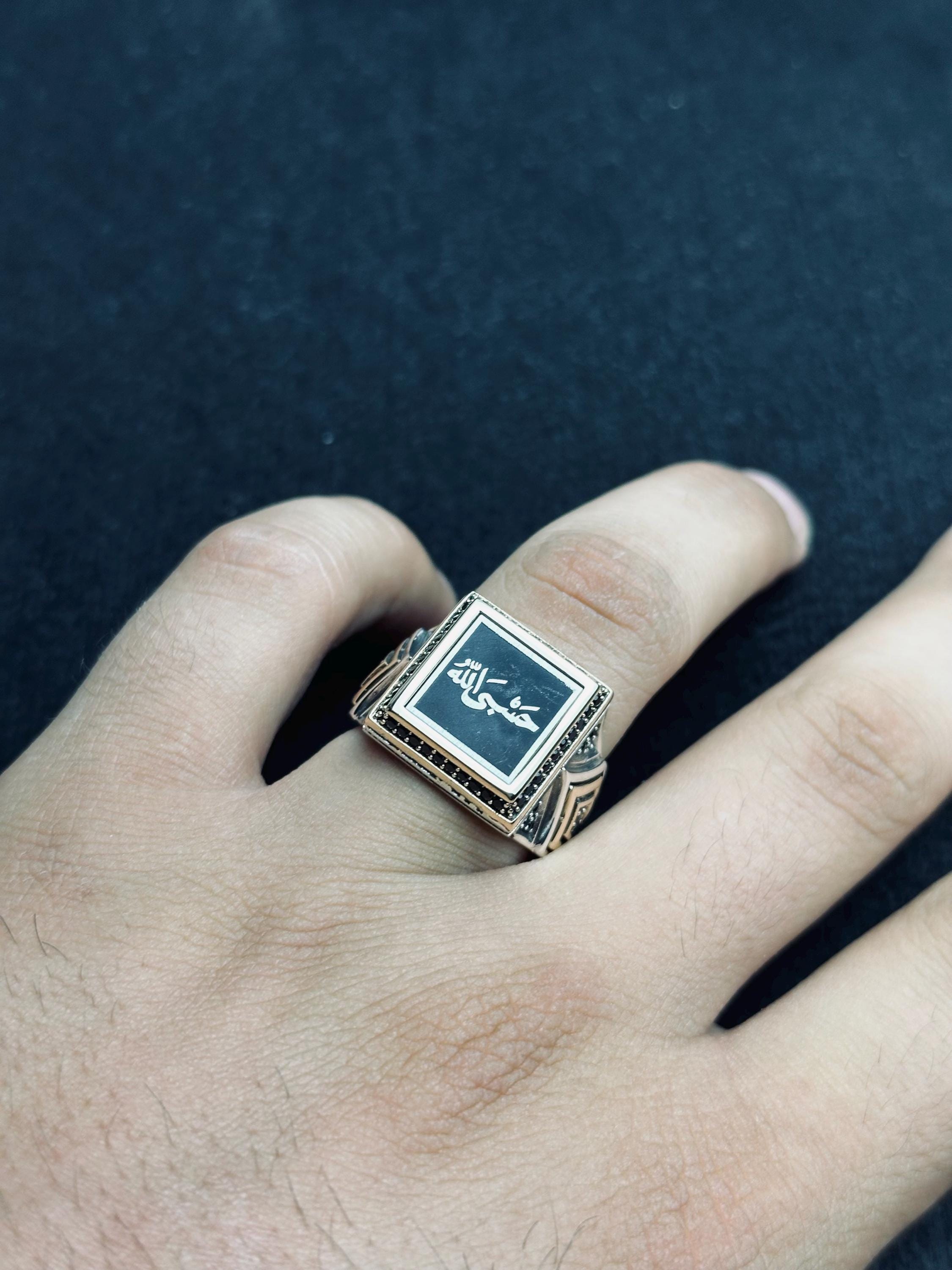 Arabic Ayat Ring: Minimal Turkish Jewelry (Square Sterling Silver)