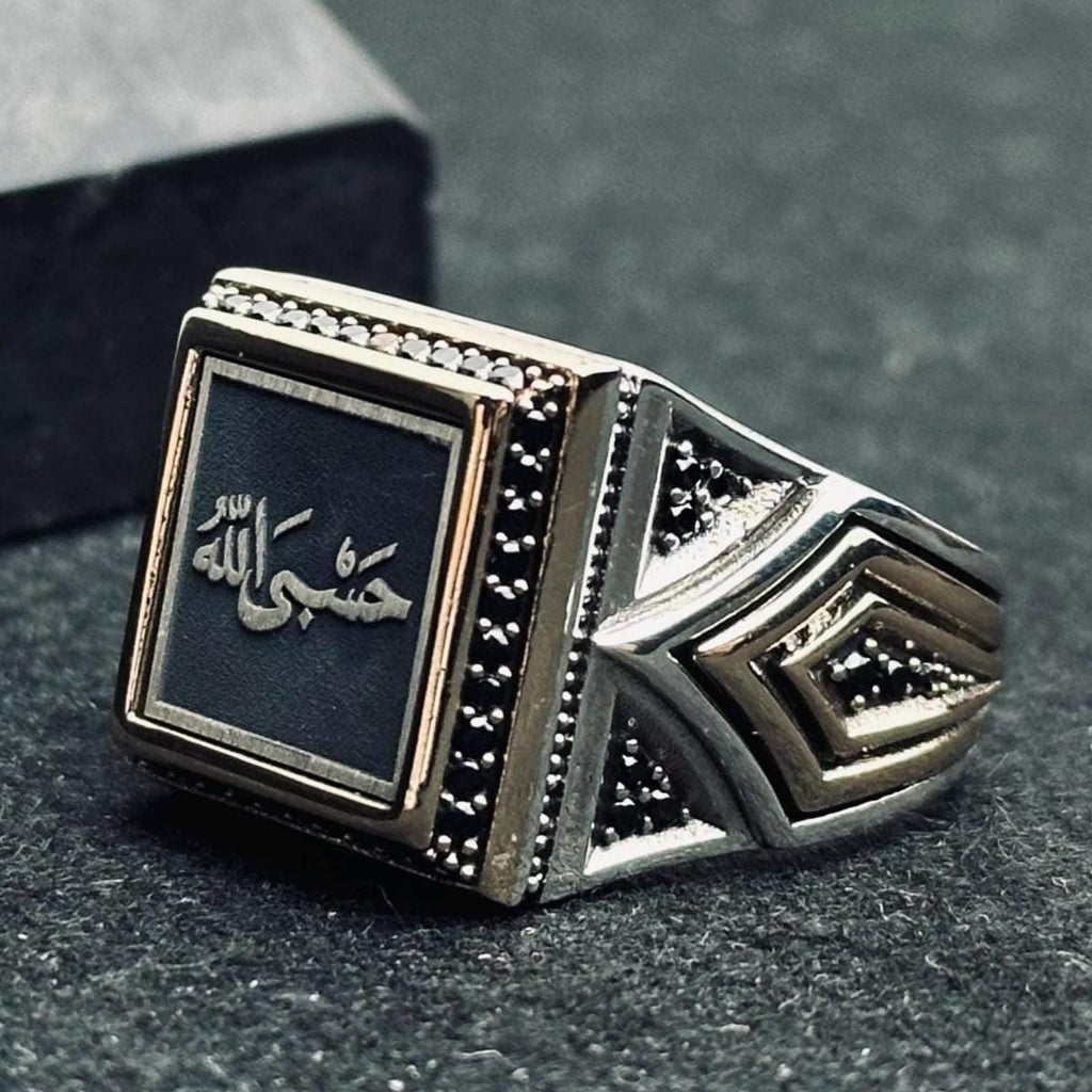 Arabic Ayat Ring: Minimal Turkish Jewelry (Square Sterling Silver)