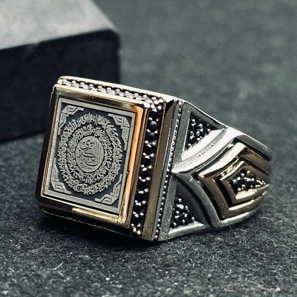 Arabic Ayat Ring: Vintage Sterling Silver - Handmade Calligraphy