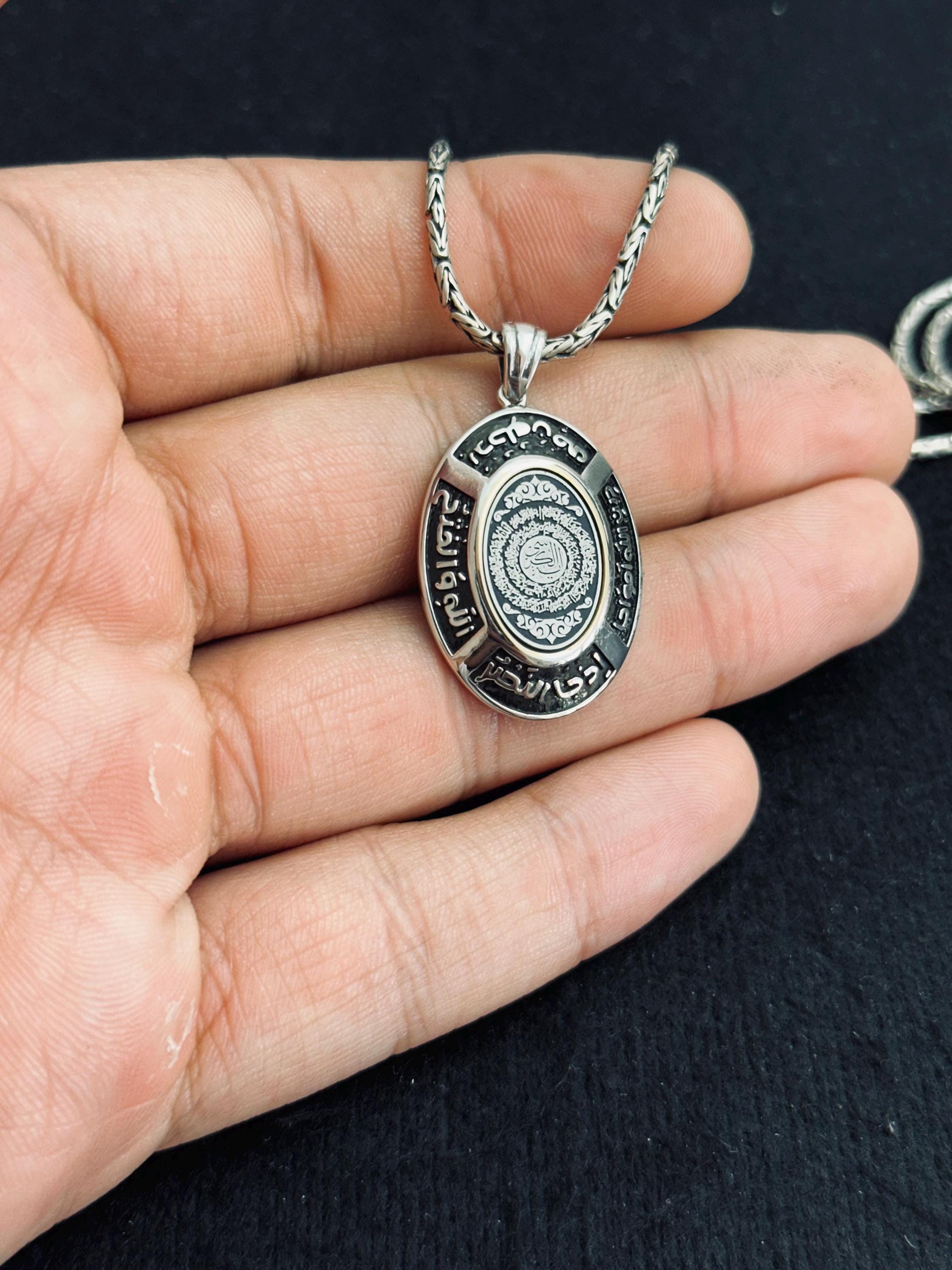 Islamic Silver Pendant Necklace, Arabic Calligraphy (Handmade, Turkish Design)