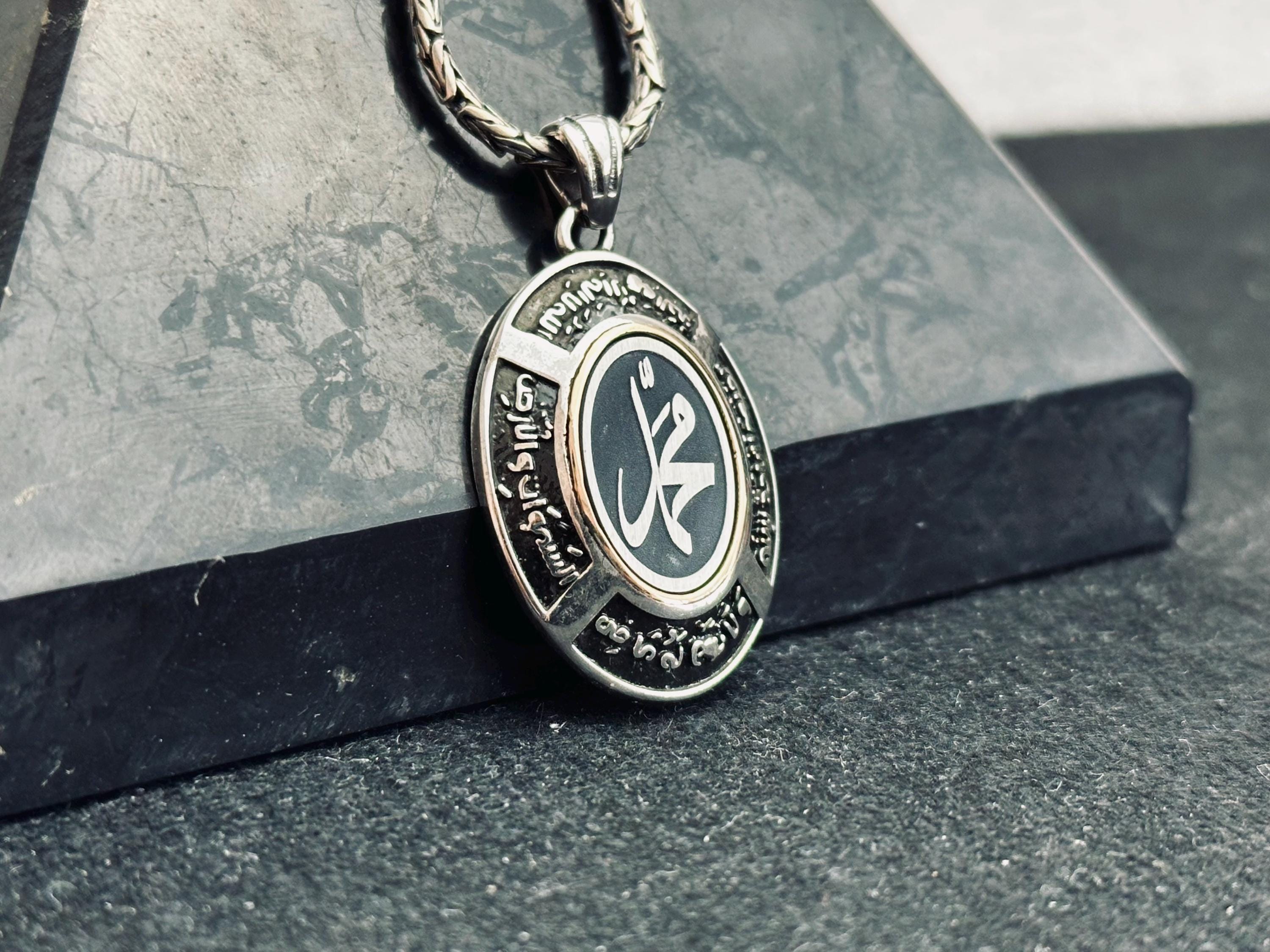 Islamic Silver Necklace, Arabic Calligraphy Oval Pendant (Sterling, Handmade)