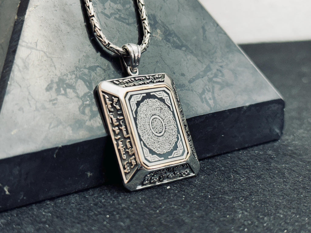 Inshirah Silver Pendant Necklace, Islamic Spiritual Design (Handmade)