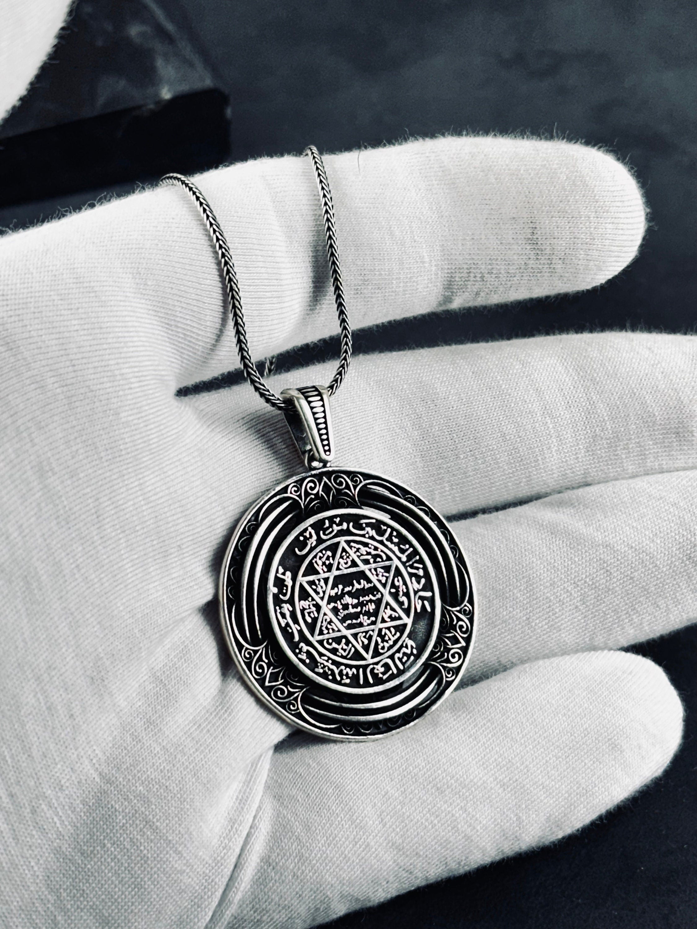 Silver Seal of Solomon Necklace: Mystical Protection Pendant