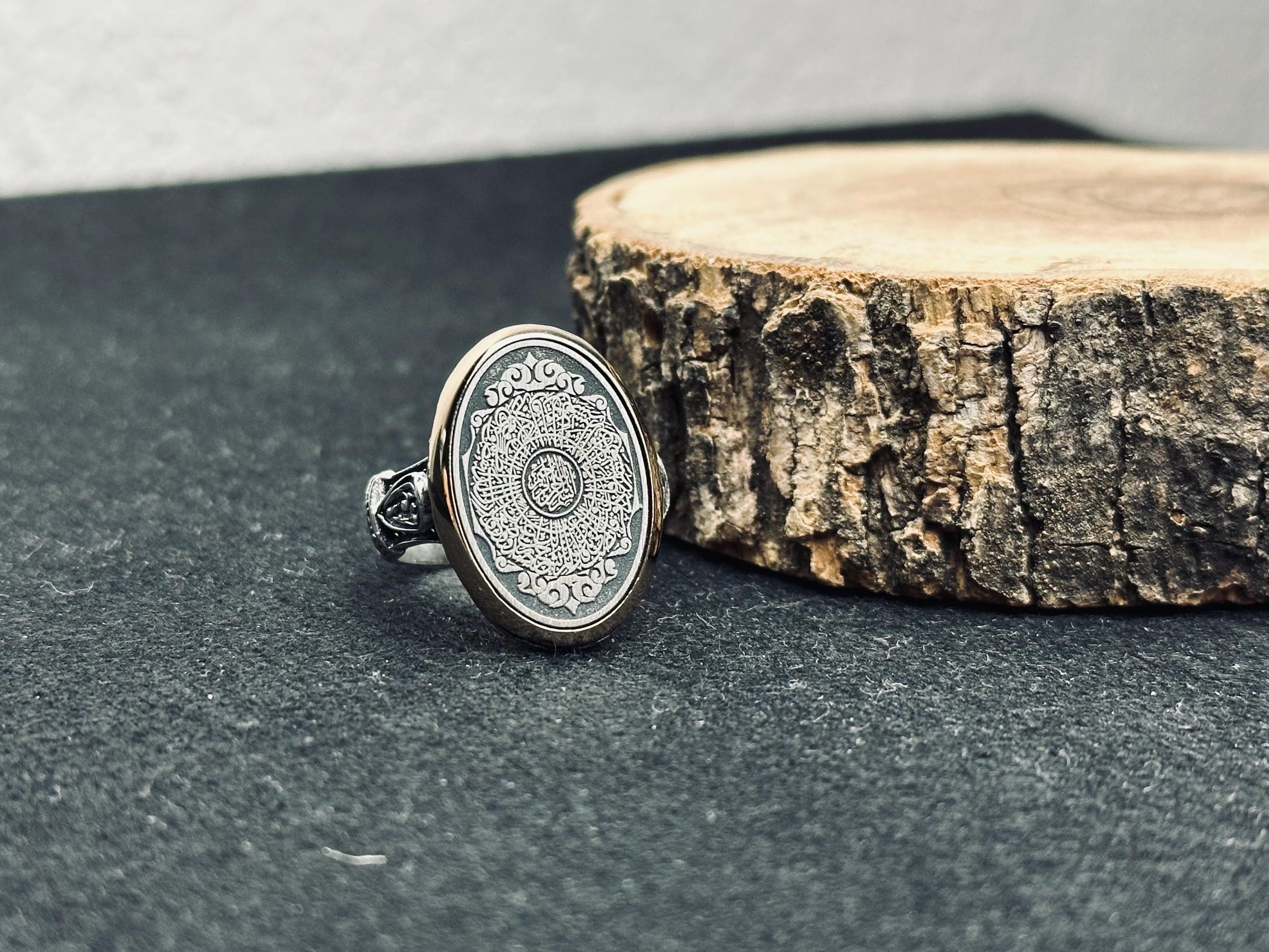 Inshirah Sterling Silver Ring - Oval Minimal Arabic Calligraphy