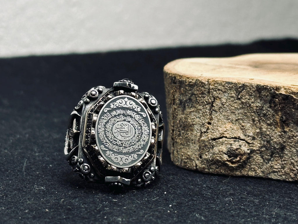 Surah Inshirah Ring: Sterling Silver - Handmade Arabic Script