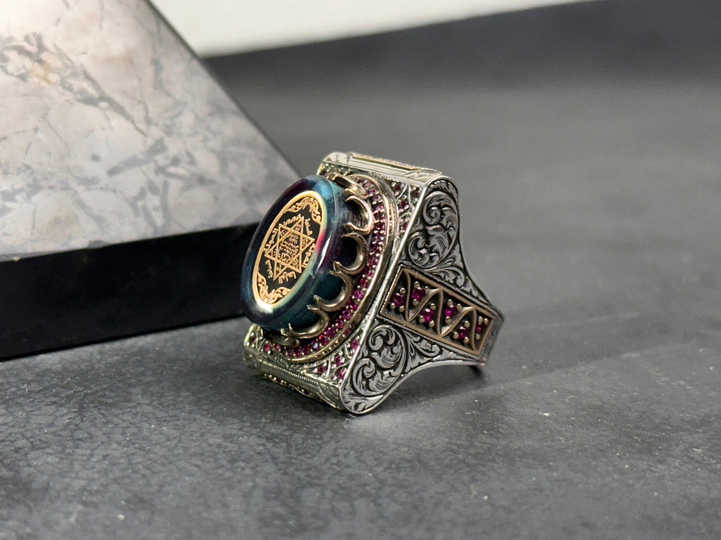 Solomon King Seal Ring: Sterling Silver, Amber Stone - Engraved Detail