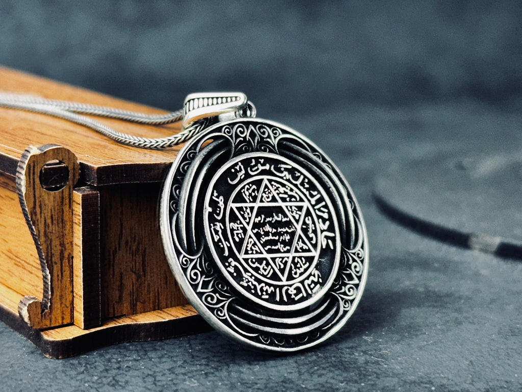 Silver Seal of Solomon Necklace: Mystical Protection Pendant