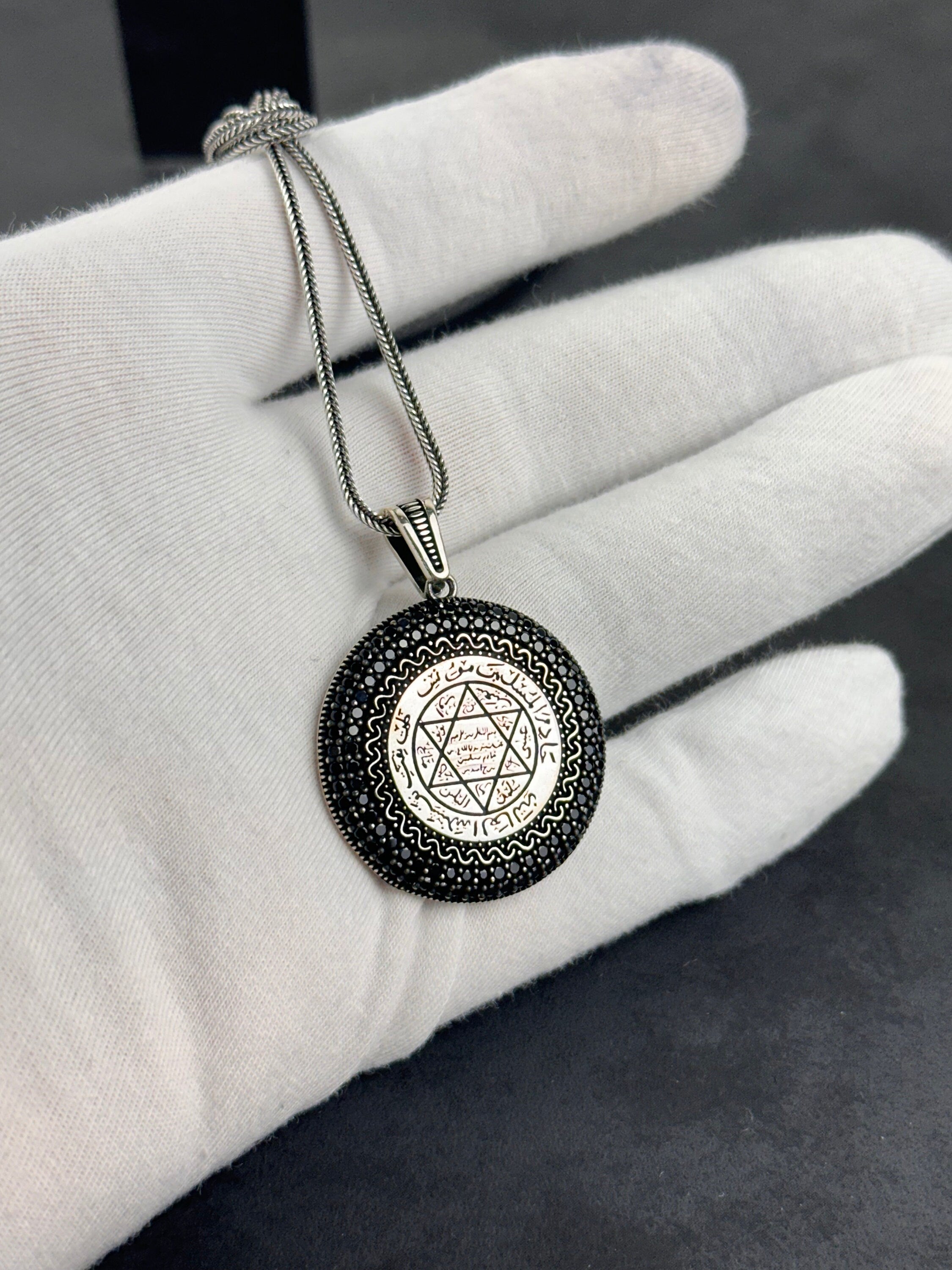 Solomon Seal Pendant: Star of David Necklace - Sterling Silver