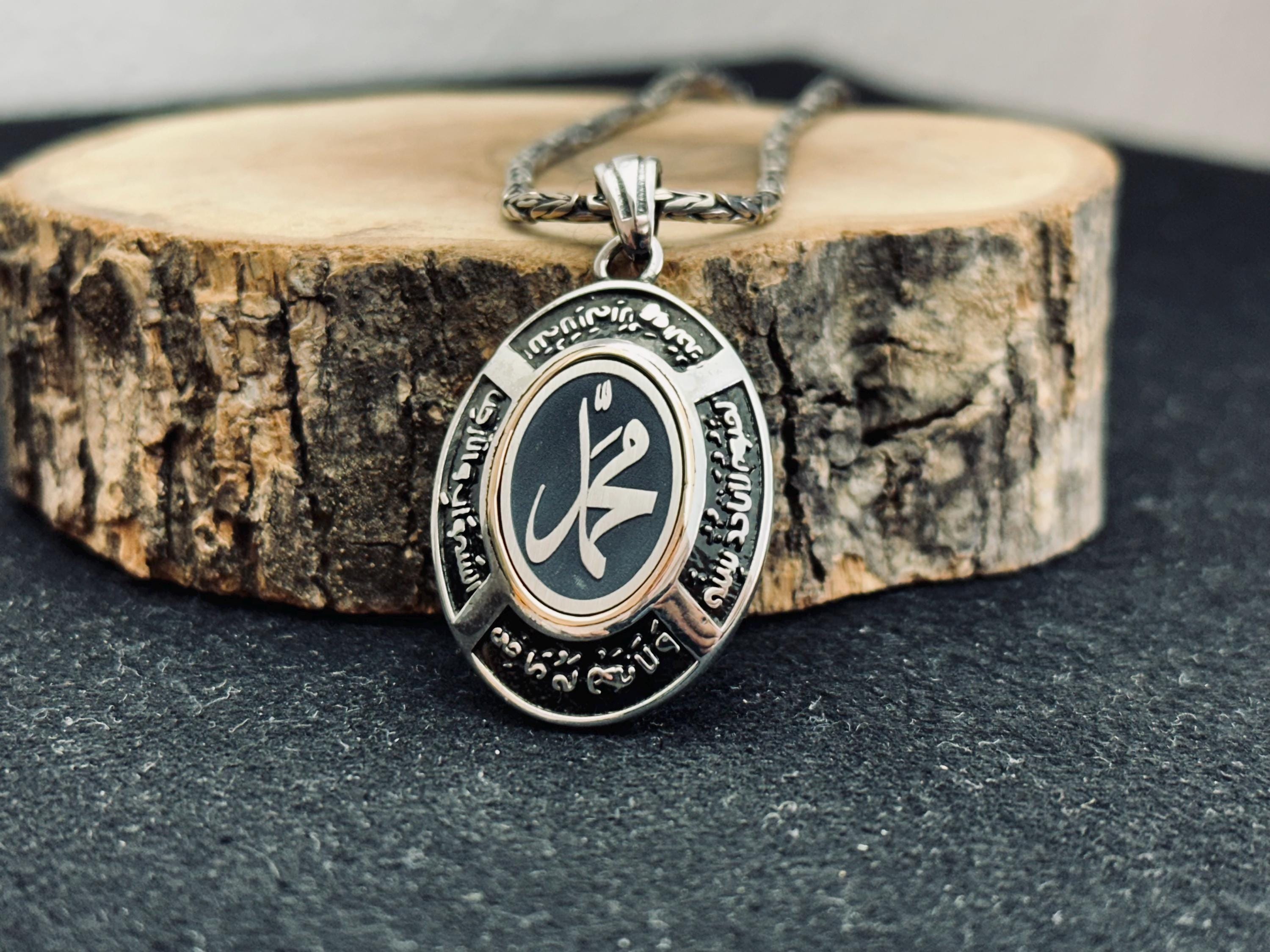 Islamic Silver Necklace, Arabic Calligraphy Oval Pendant (Sterling, Handmade)