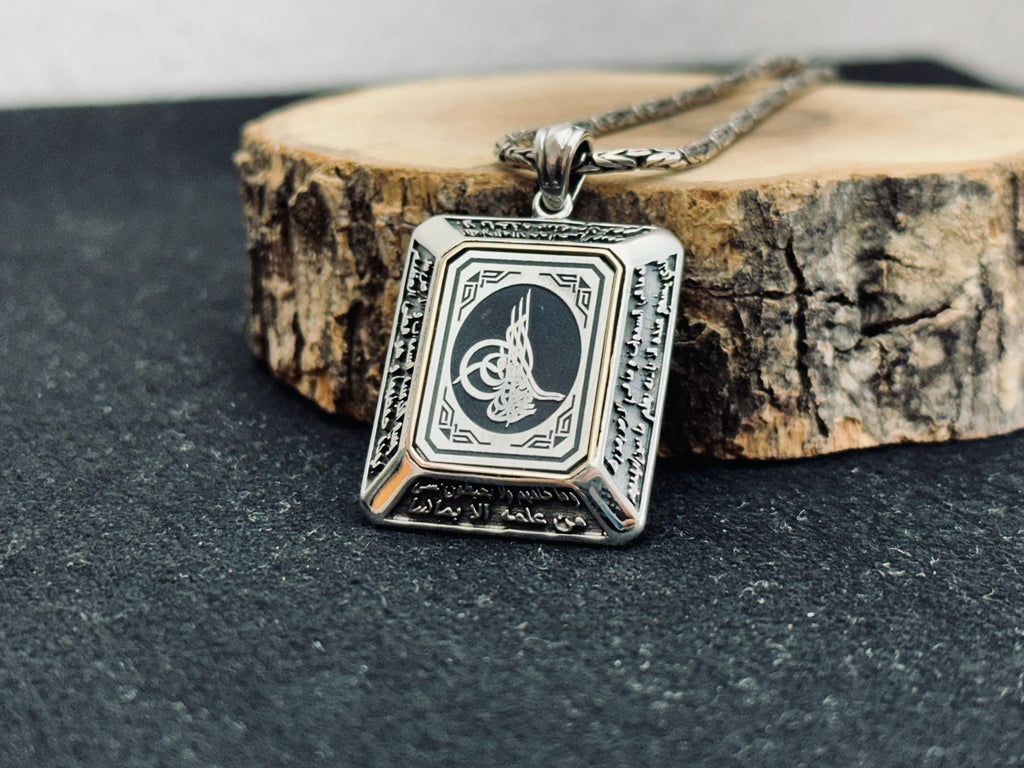 Square Ottoman Seal Necklace - Sterling Silver, Handmade Turkish Pendant