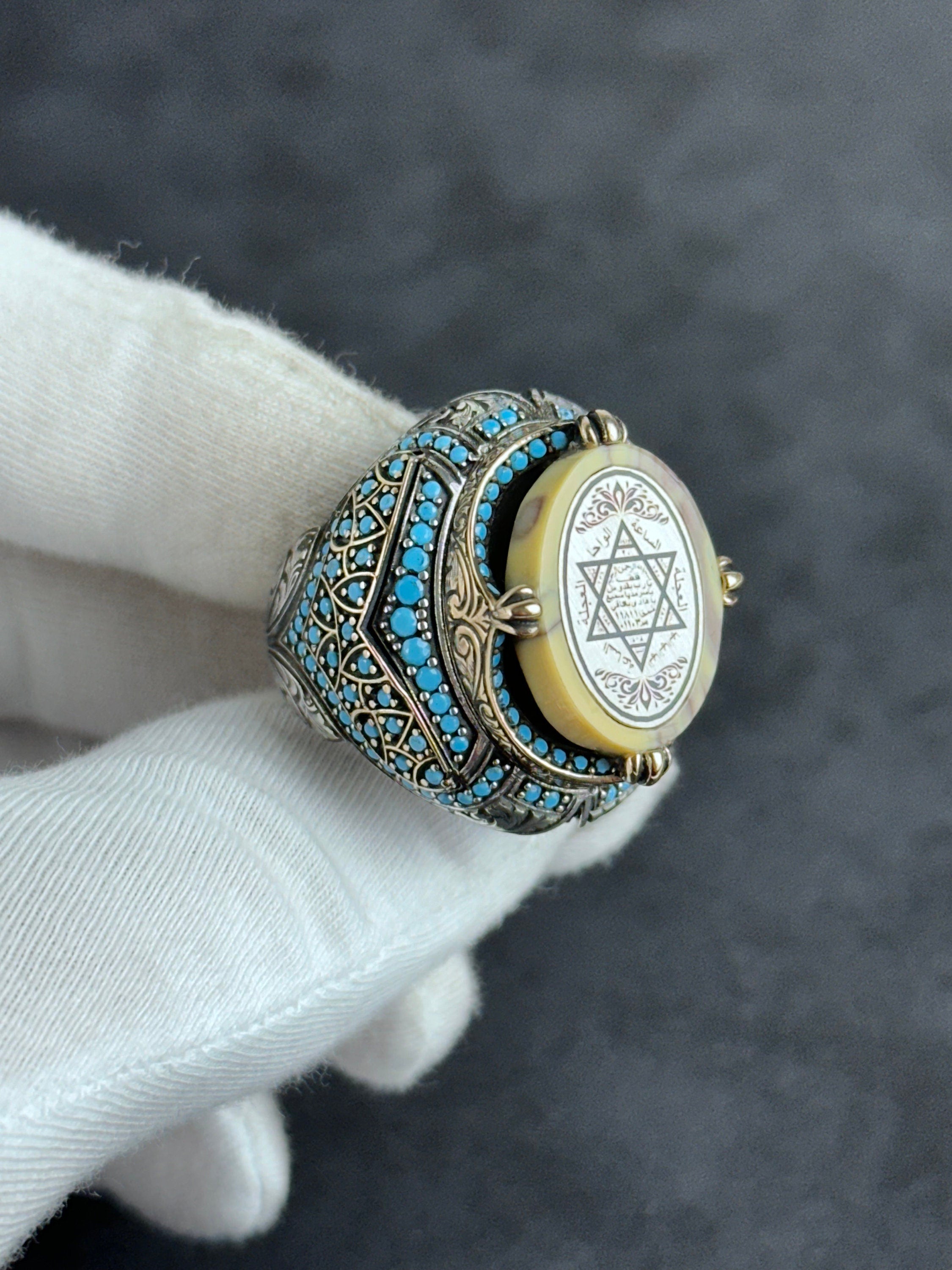 Seal of Solomon Ring: Spiritual Amber Stone (Sterling Silver)