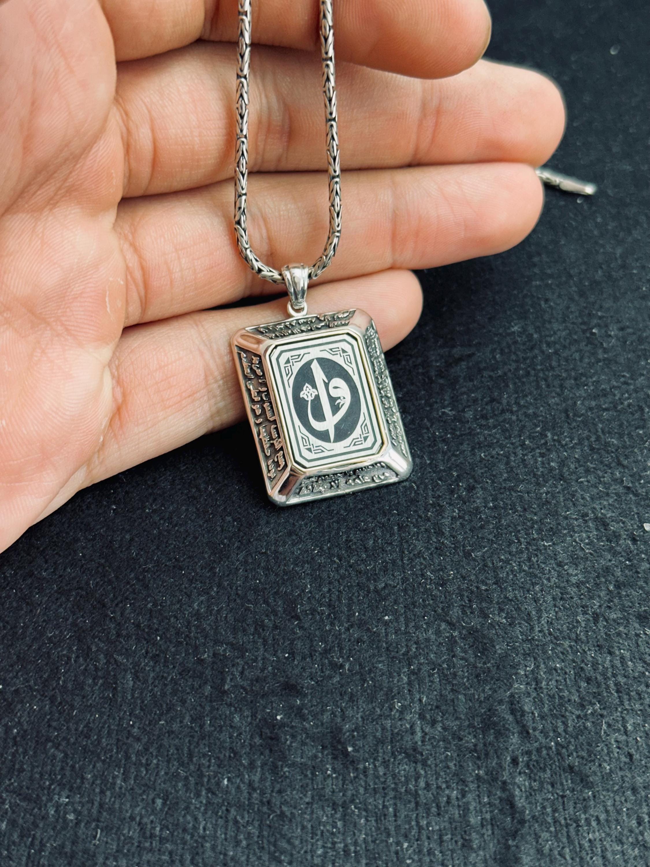 Elif Vav Silver Pendant, Arabic Calligraphy (Handmade Necklace)