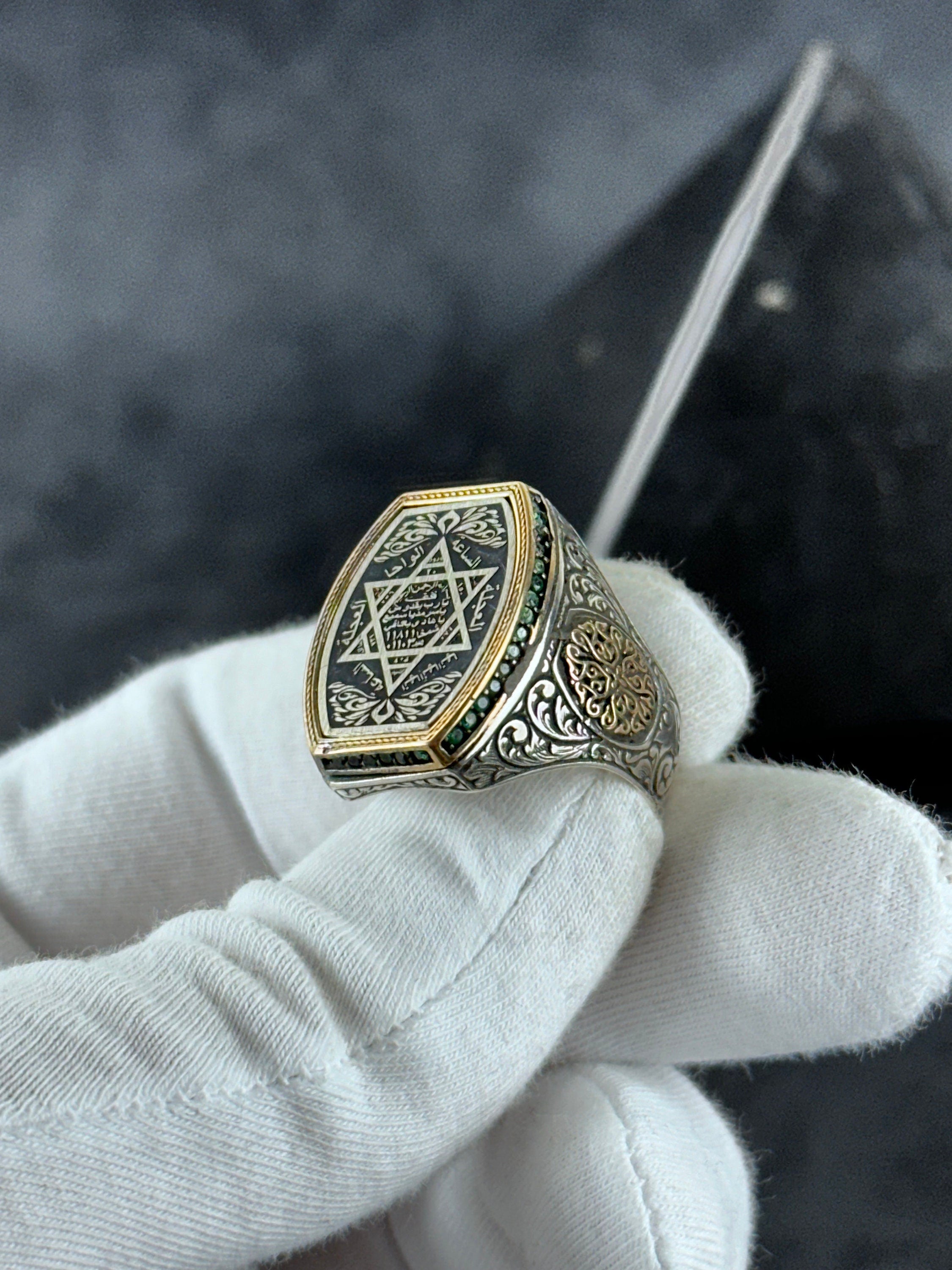 Islamic Silver Ring Surah Al-Inshirah, Black Zircon (Handmade 925 Sterling)