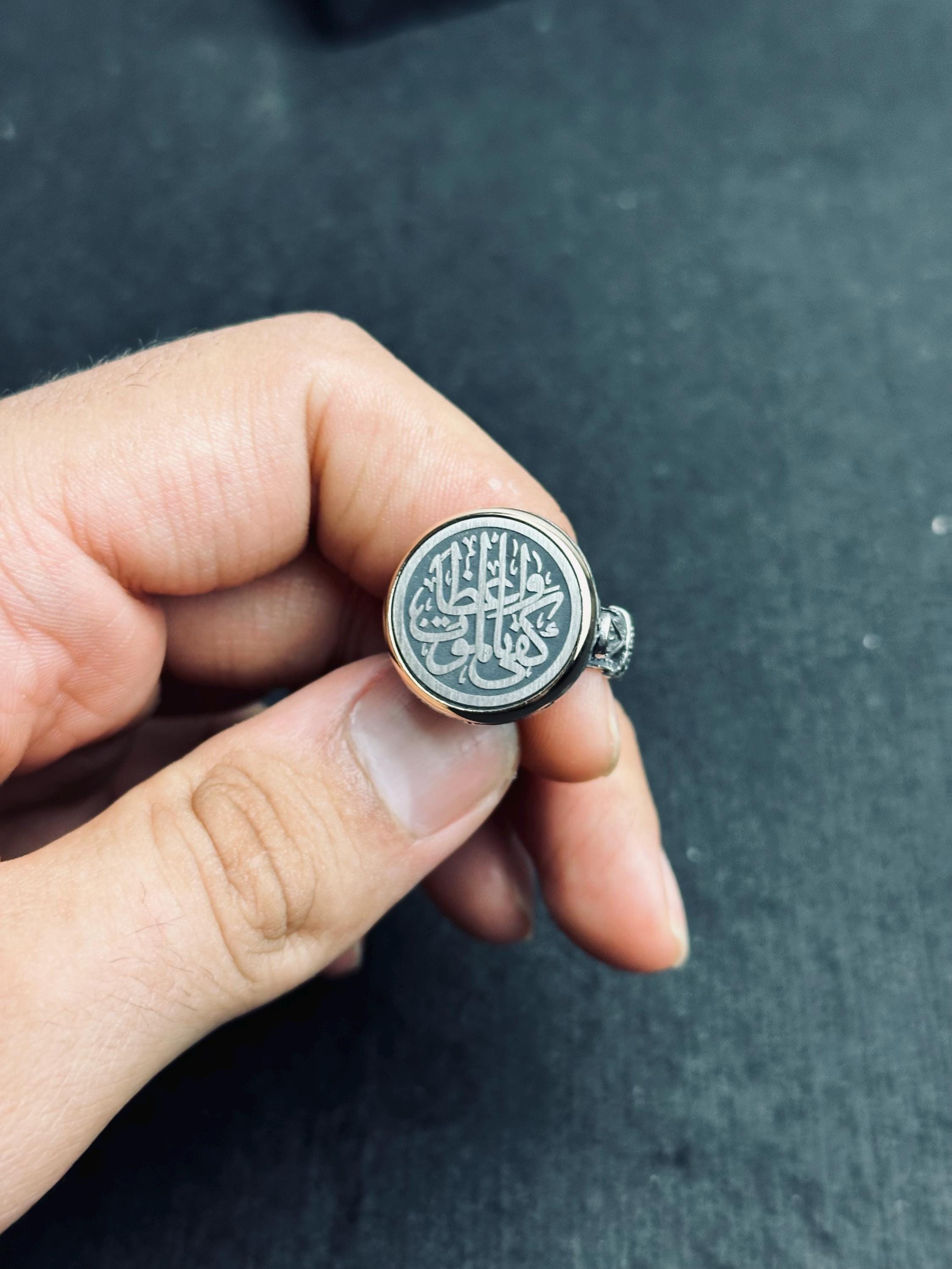 Silver Ring: Arabic Calligraphy Design - Minimalist Handmade Jewelry