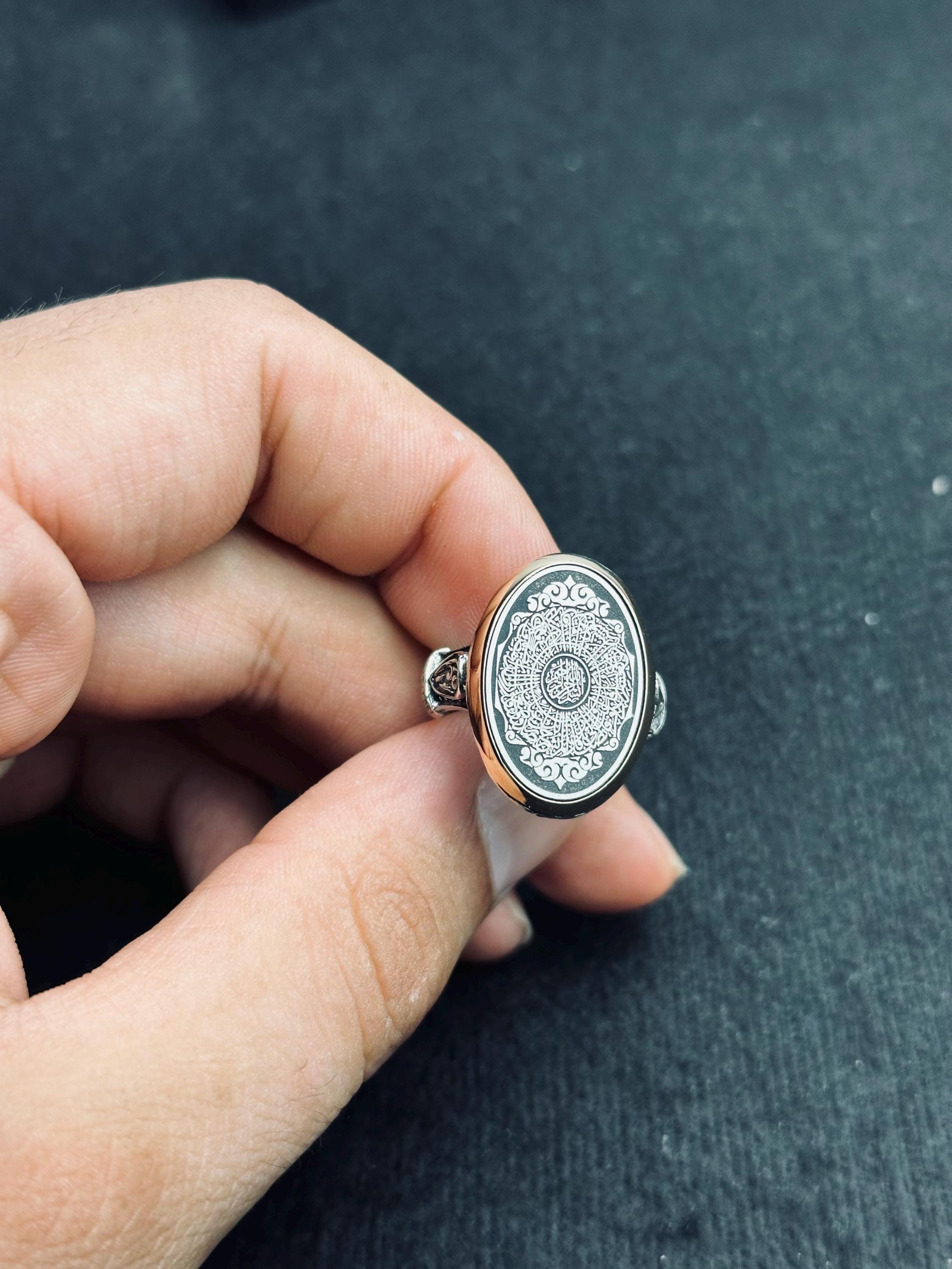 Inshirah Sterling Silver Ring - Oval Minimal Arabic Calligraphy