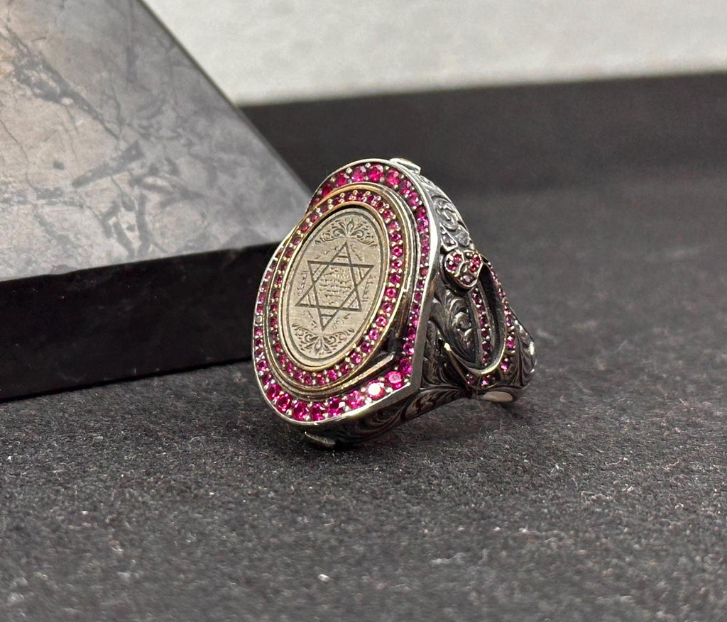 Seal of Solomon Ring: Arabic Calligraphy - Sterling Silver, Pink CZ