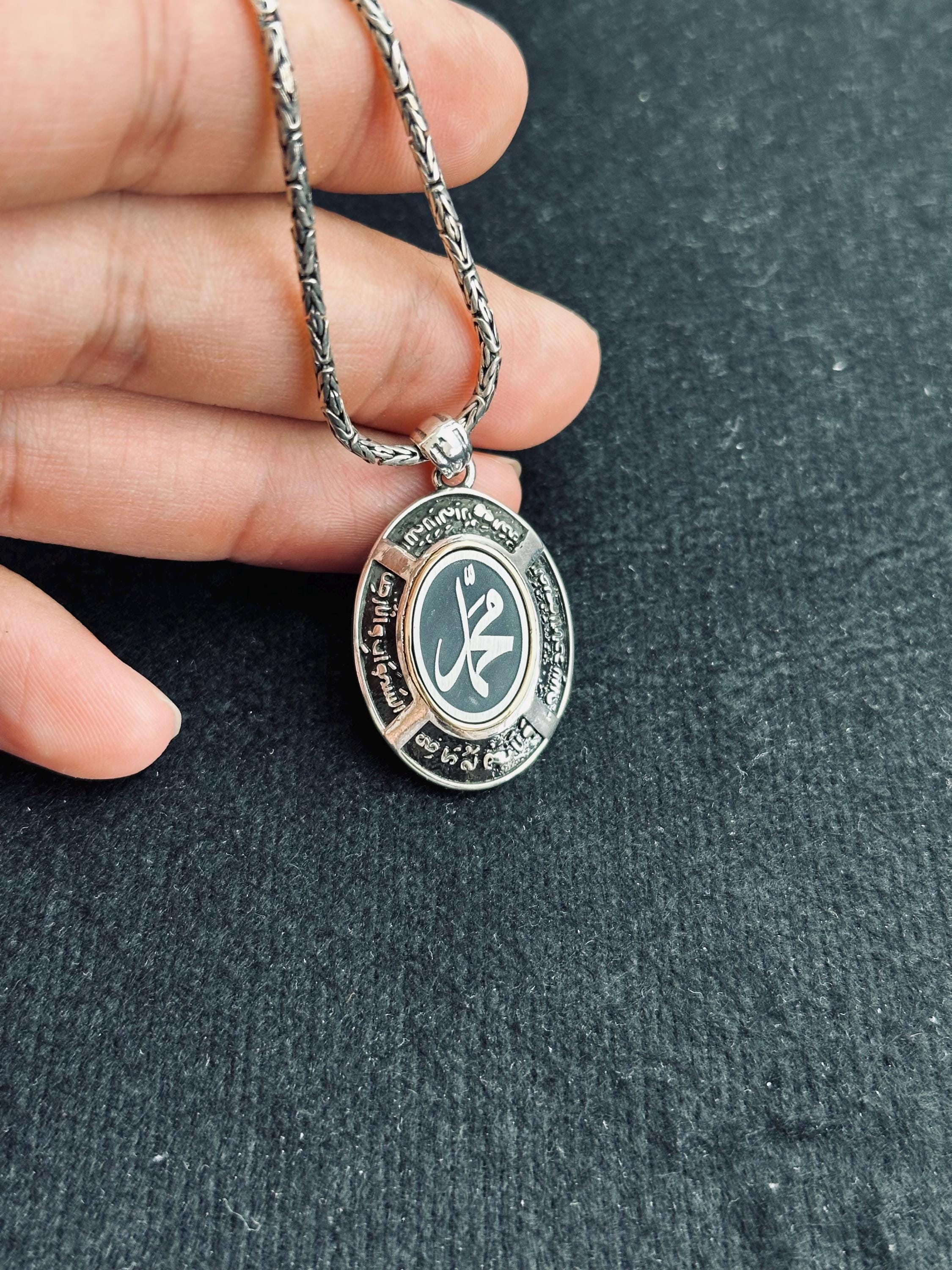 Islamic Silver Necklace, Arabic Calligraphy Oval Pendant (Sterling, Handmade)