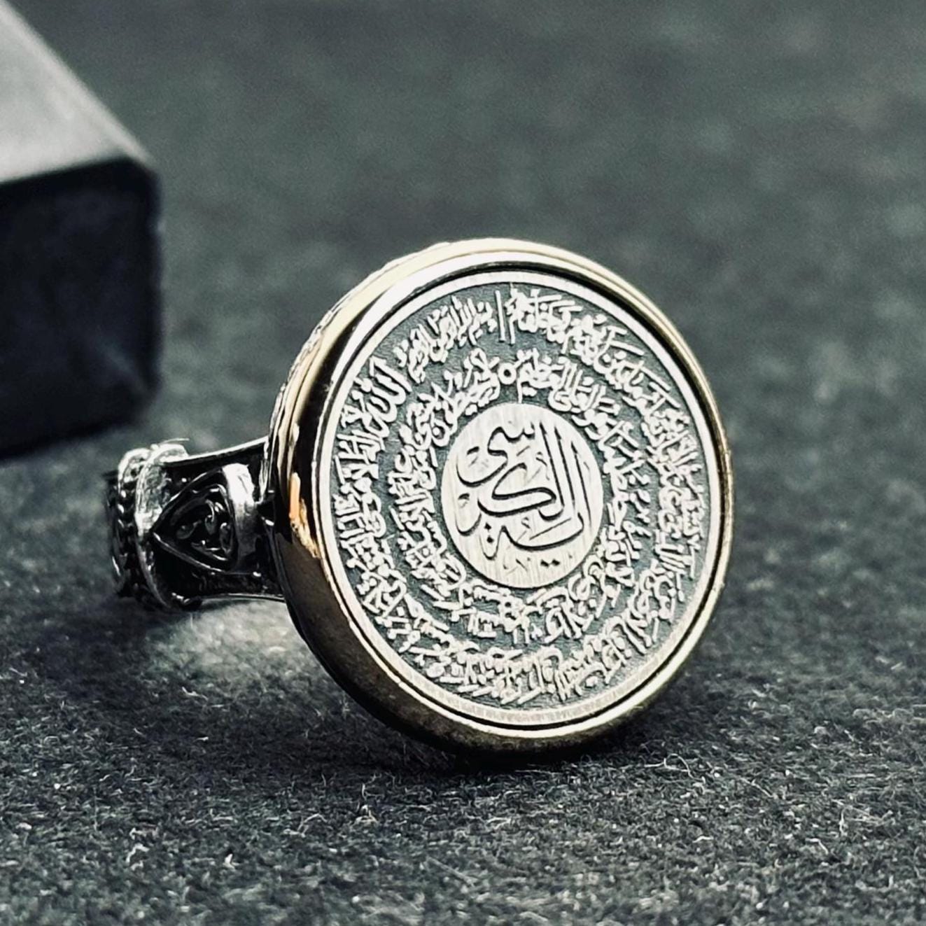 Sterling Silver Ring: Arabic Calligraphy Design - Handmade Unisex Jewelry