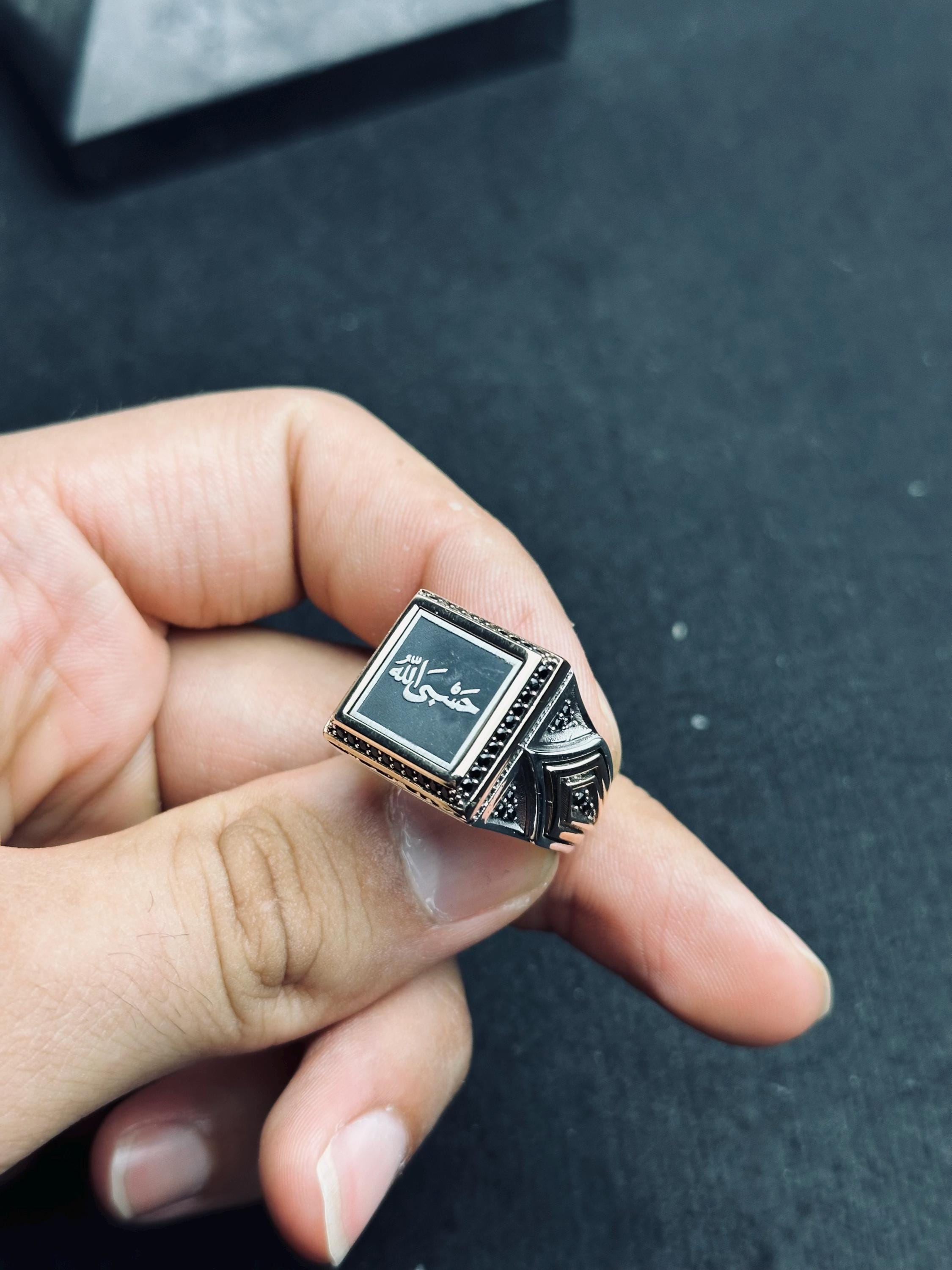 Arabic Ayat Ring: Minimal Turkish Jewelry (Square Sterling Silver)