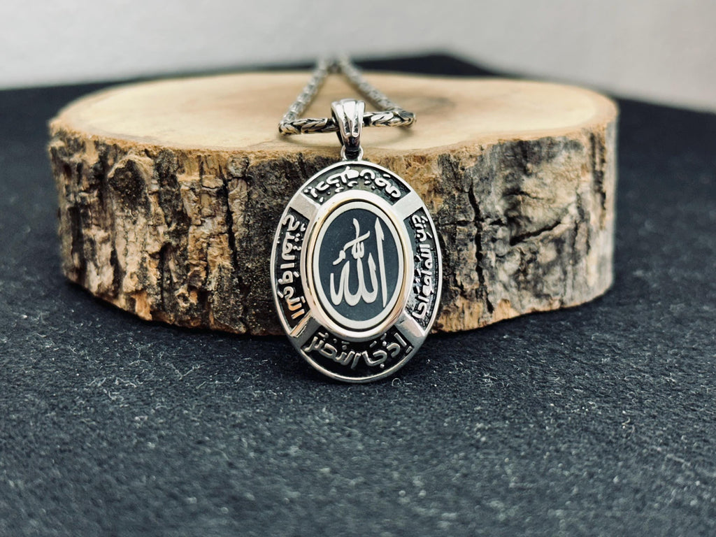 Islamic Silver Necklace, Oval Arabic Ayat Pendant (Handmade Sterling)