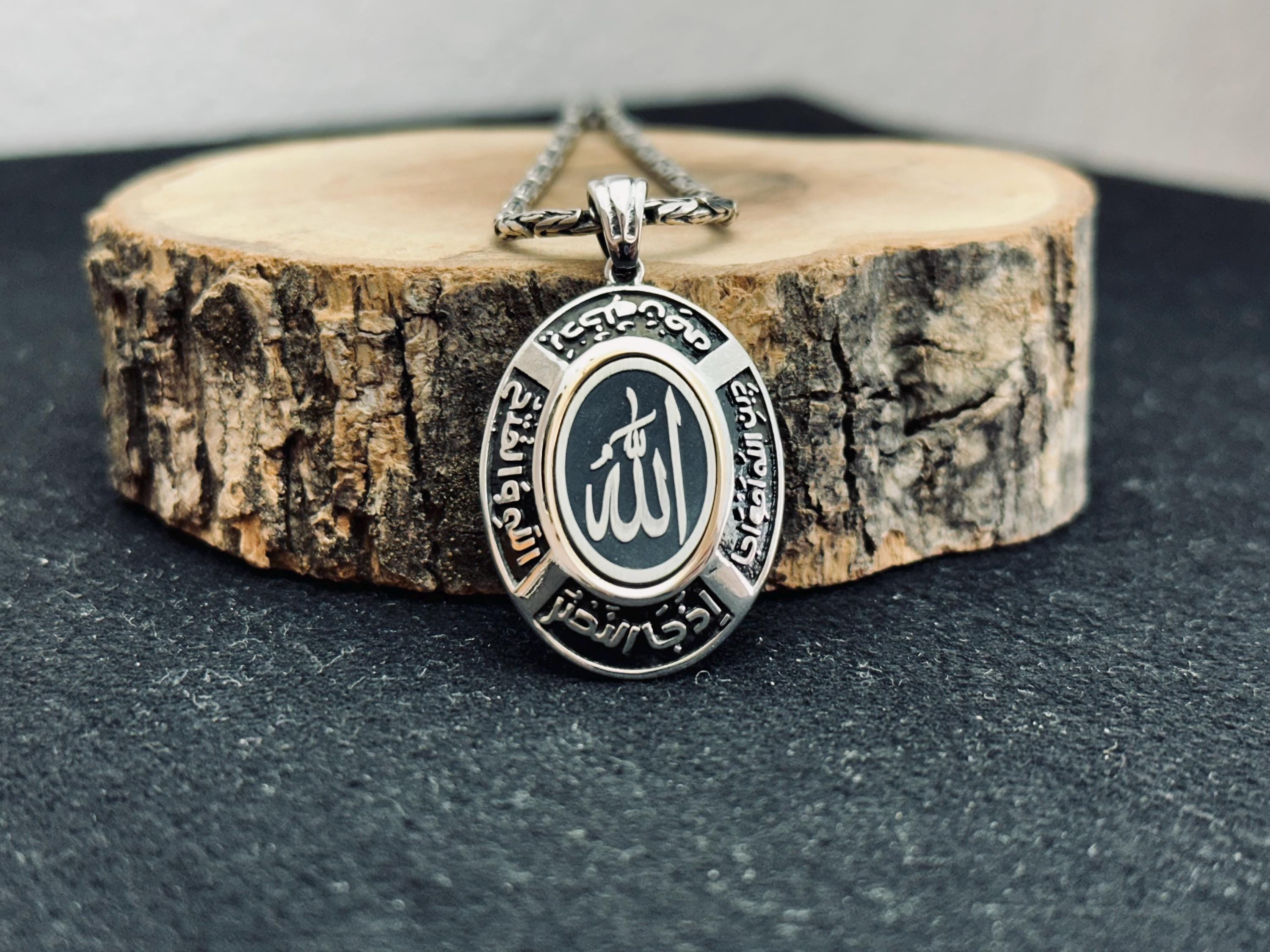 Islamic Silver Necklace, Oval Arabic Ayat Pendant (Handmade Sterling)