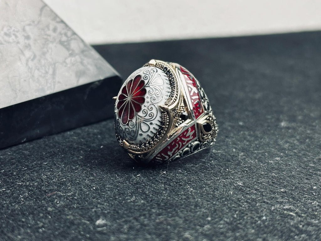 Red Enamel Islamic Ring, 925 Sterling Silver Arabic Calligraphy